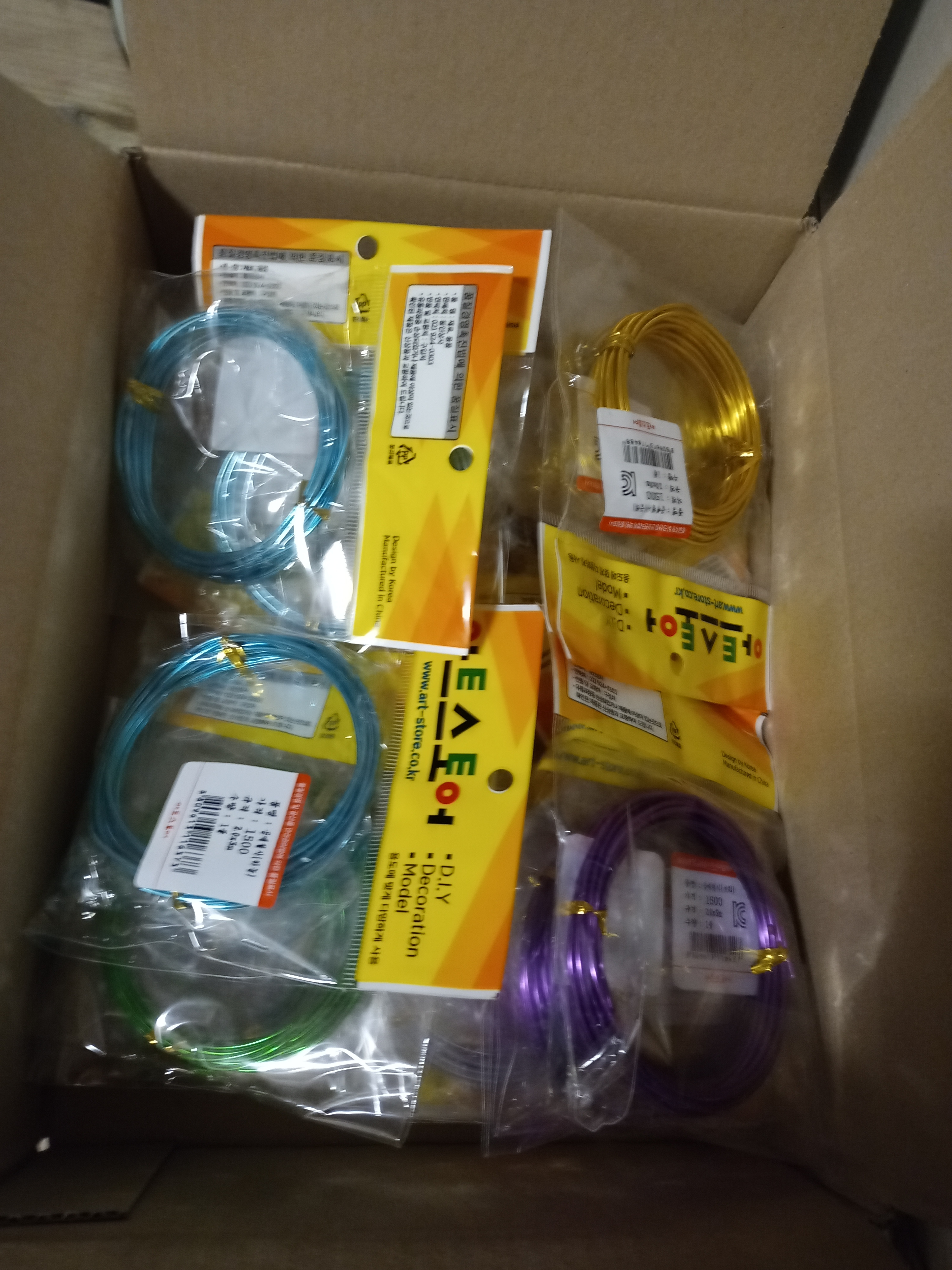review-attachment-5ebcd6d3-ebb1-4a09-99dd-56899b90d7b9.jpeg