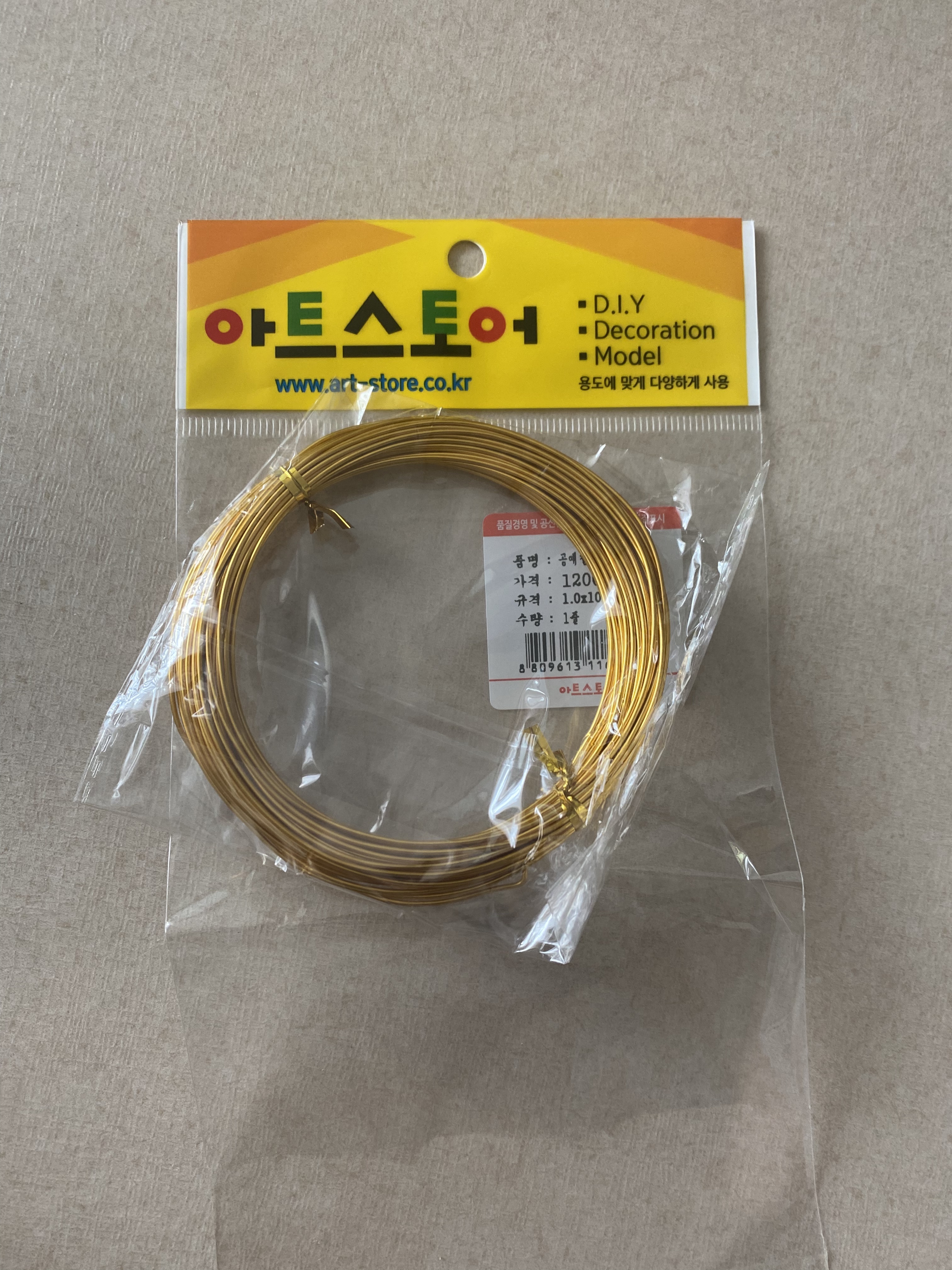 review-attachment-ef09ac3b-2776-44d2-884a-fcca7f04687a.jpeg