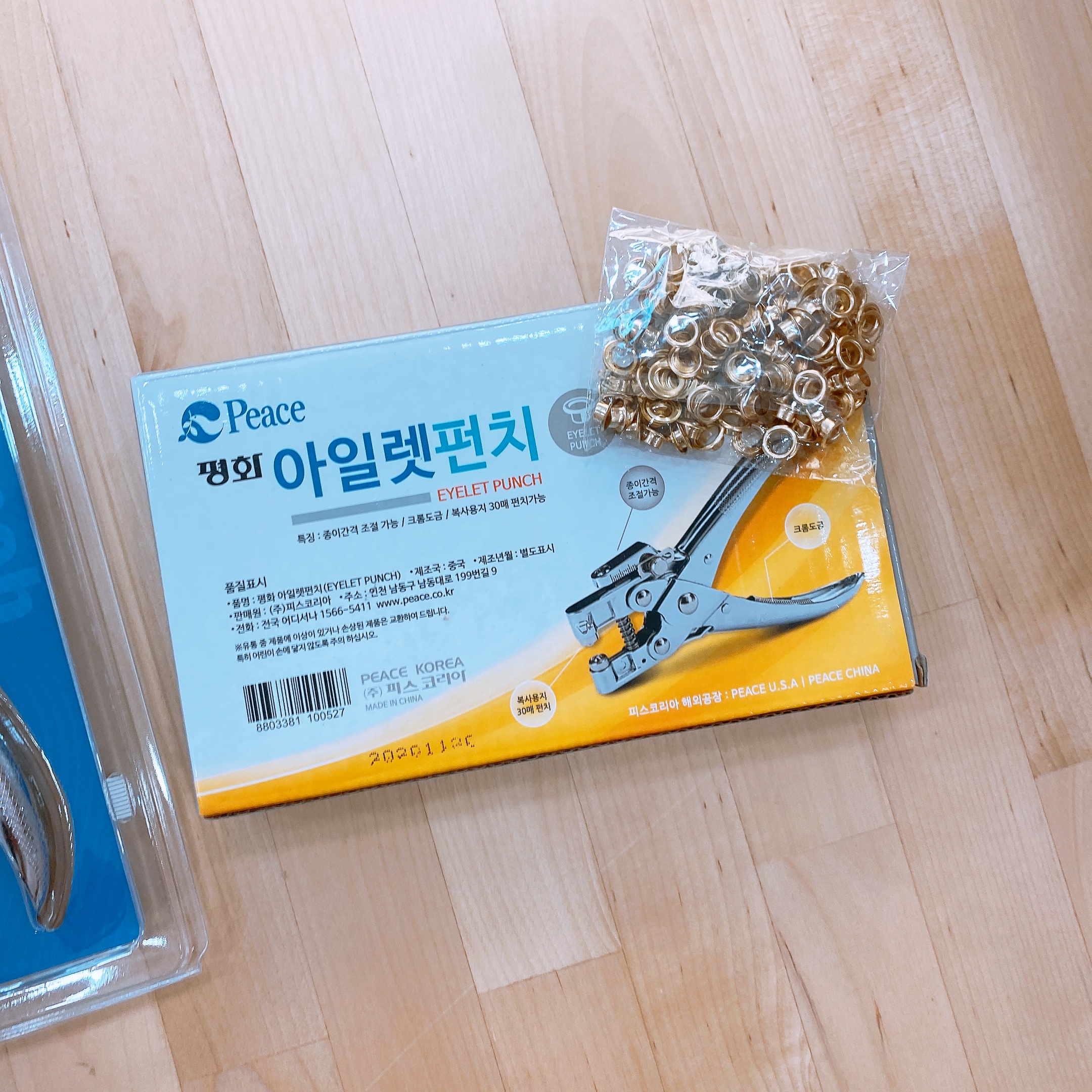 review-attachment-6fe1e5a8-4944-43d3-a1dd-51664f5e6864.jpeg