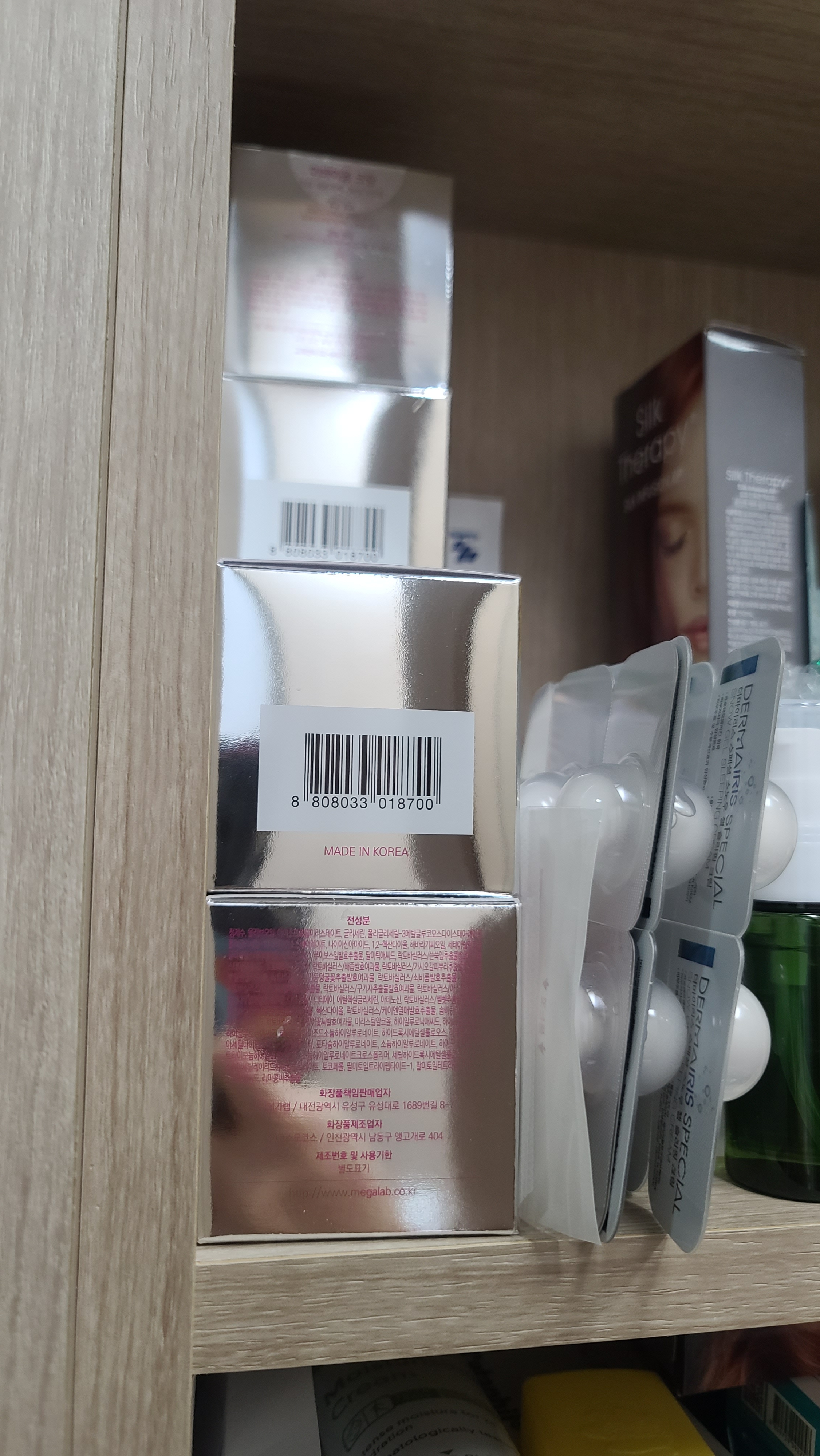 SmartStore review media