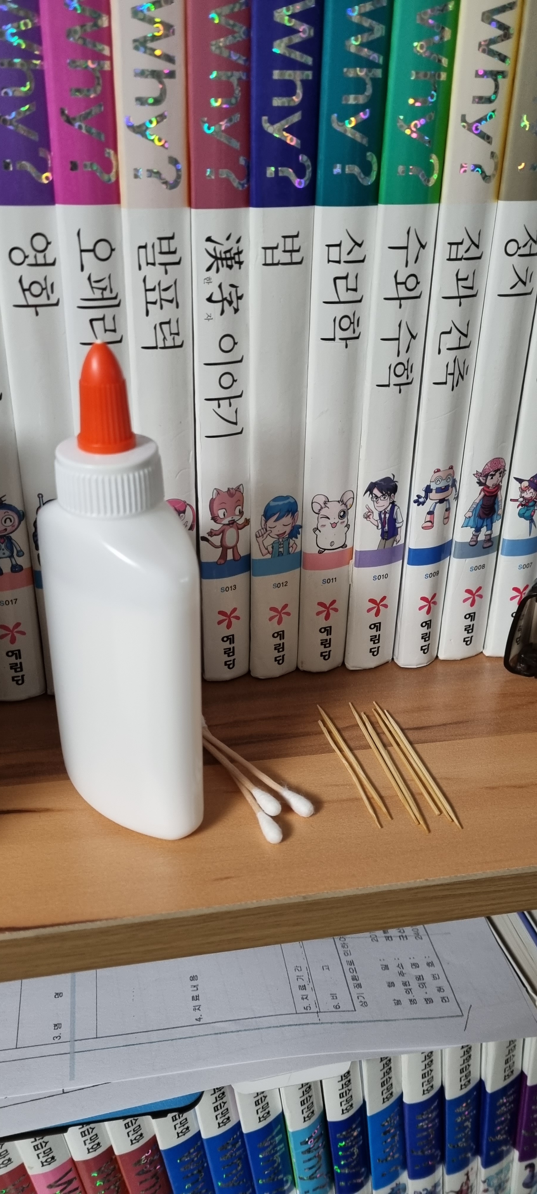 review-attachment-7a2fc025-6d9d-4e8e-83da-86b99e2c9ec3.jpeg