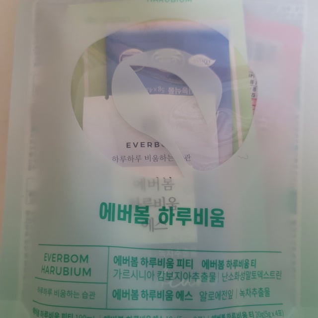 review-attachment-ab4c01c9-d69c-4093-912a-97dcef5c3817.jpeg?type=w640