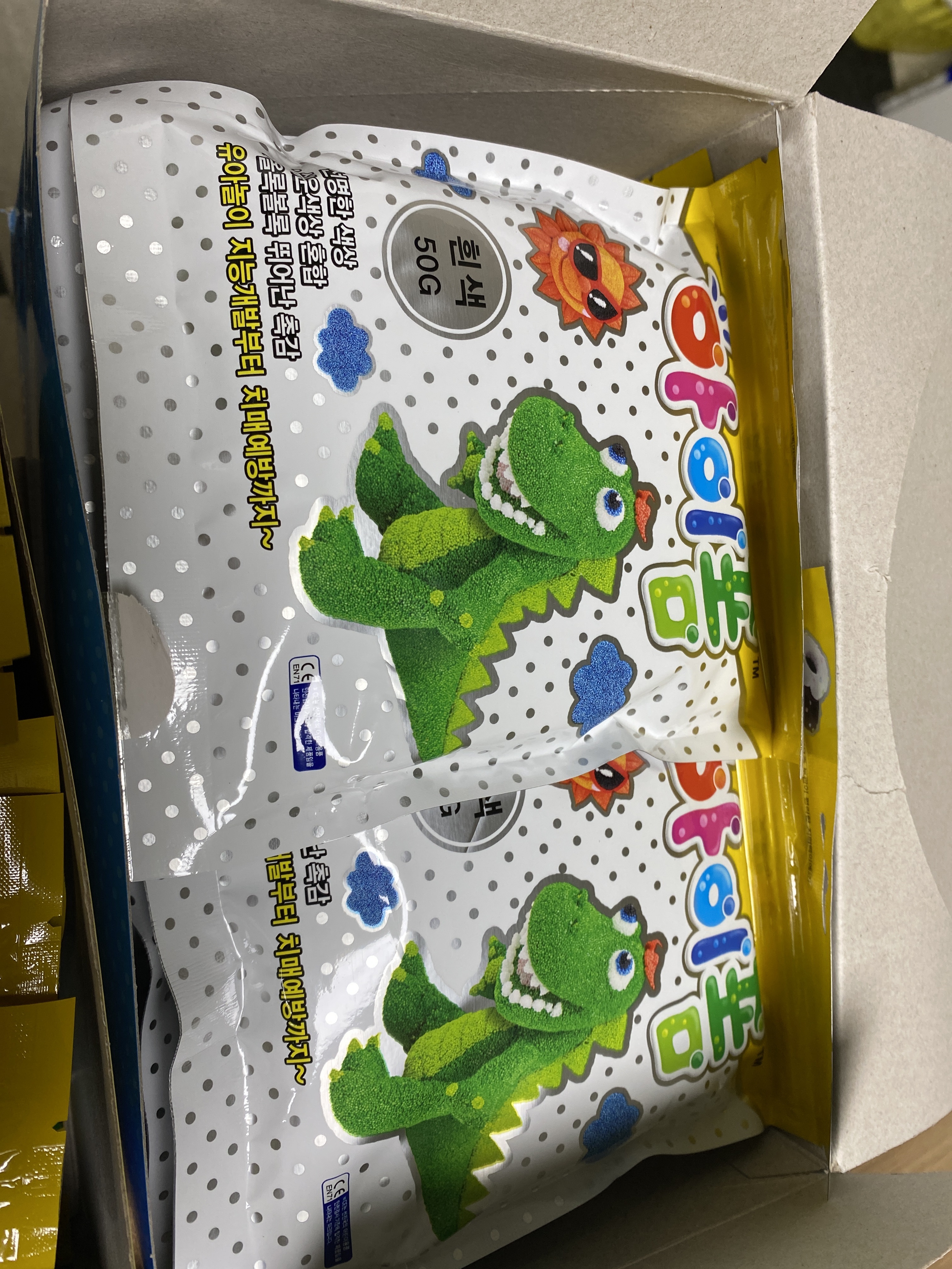 review-attachment-45d64a46-8063-4175-a698-10681b60f708.jpeg
