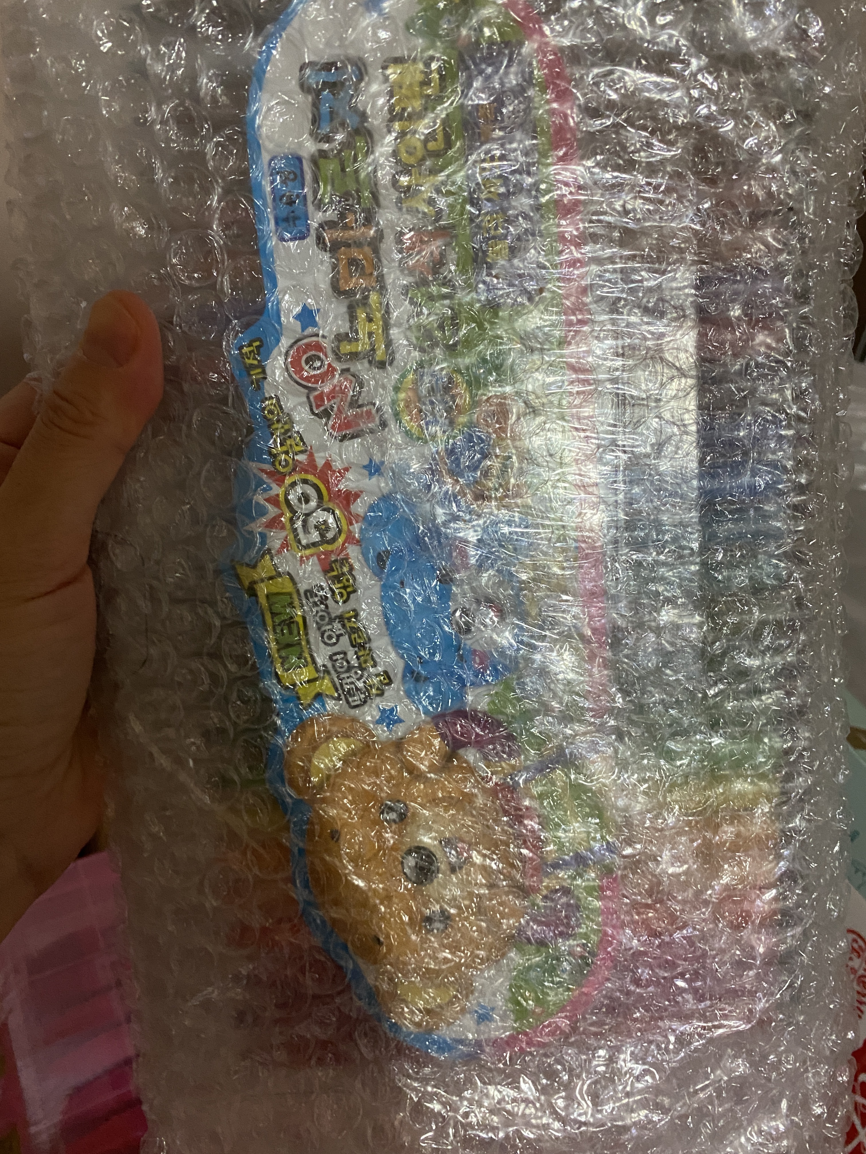 review-attachment-557b75de-de25-4da0-85f0-24e37294ee35.jpeg