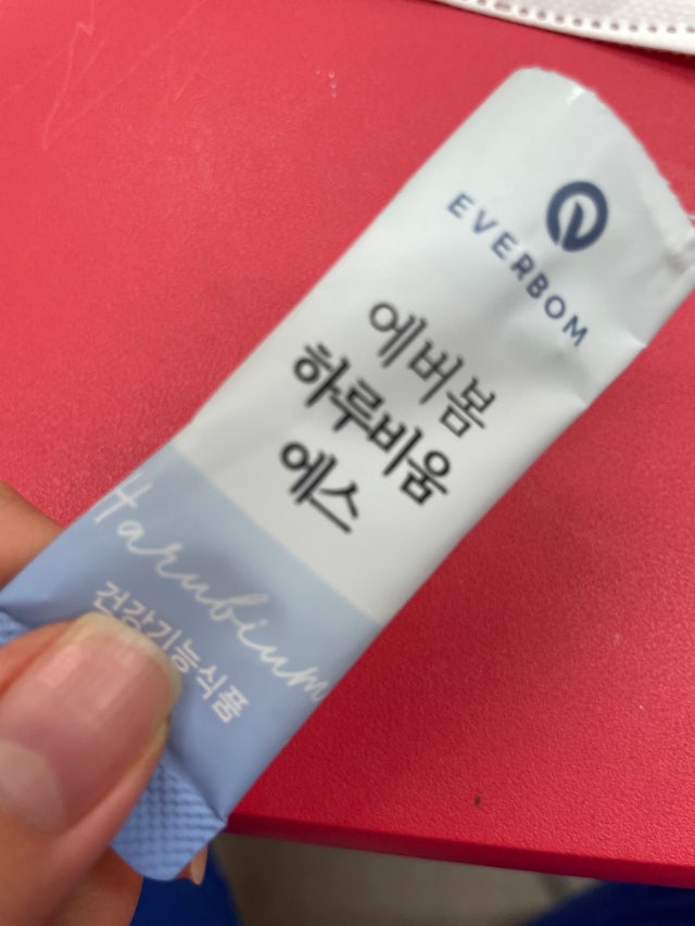 review-attachment-27ffb659-3c83-443a-b612-b6468a9e3ec5.jpeg?type=w640