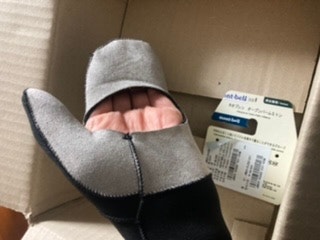 review-attachment-d949989d-f285-45ec-8a30-5364b7926a06.jpeg?type=w640