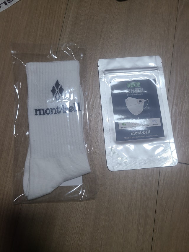 review-attachment-e23b82f3-8443-44ef-825c-5c10136f4d0e.jpeg?type=w640