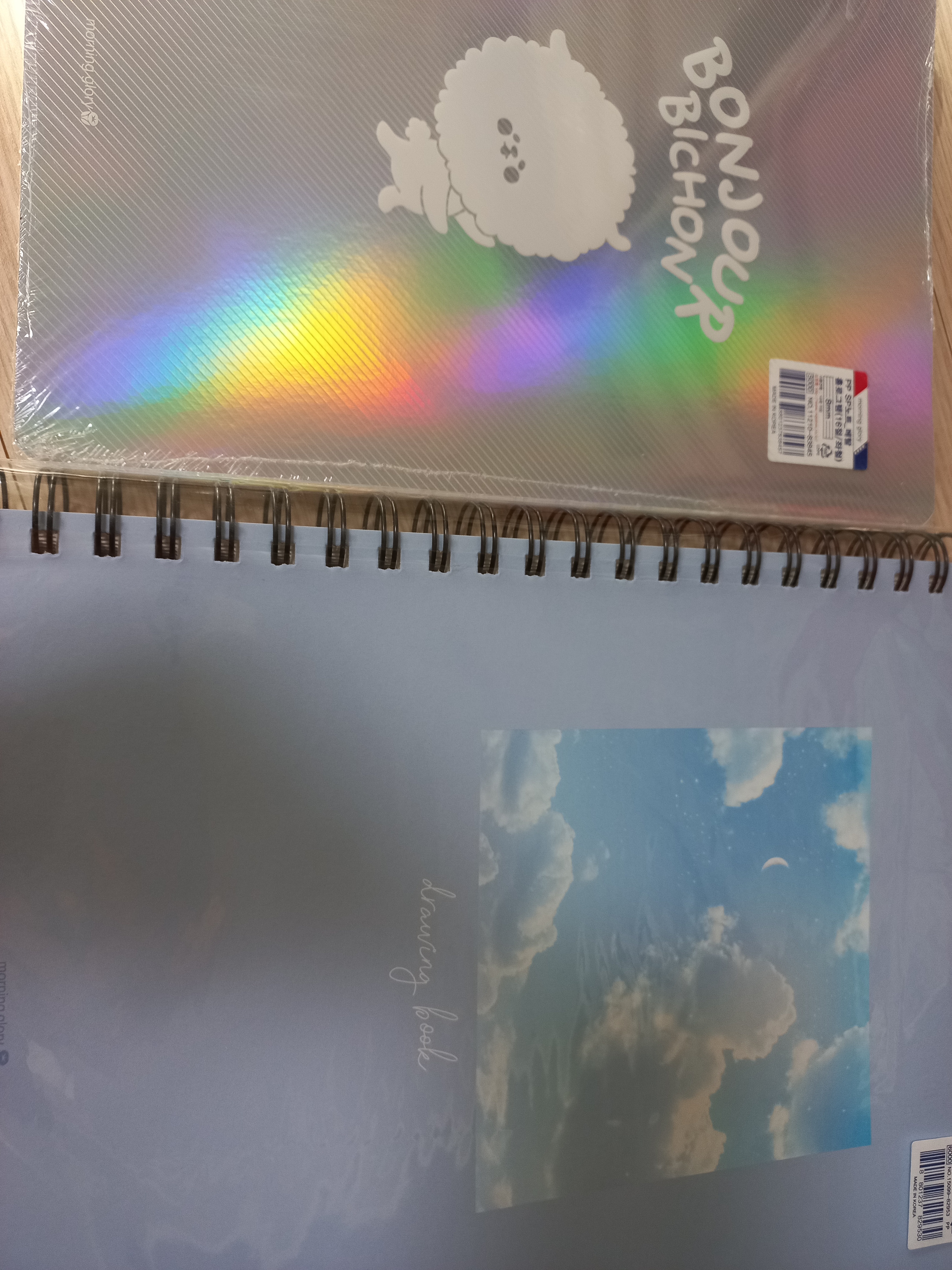 review-attachment-984589cb-a15f-4a5a-a7f6-5b1802439ff9.jpeg