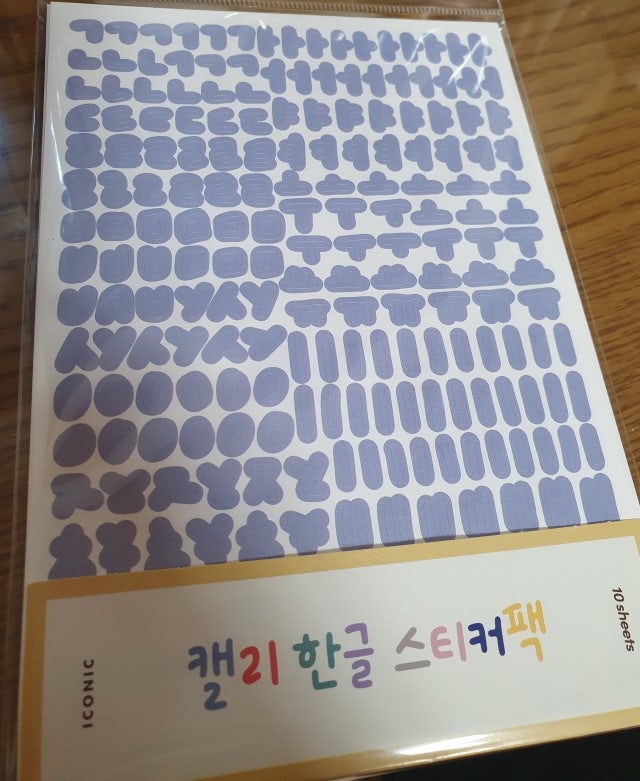 첨부파일