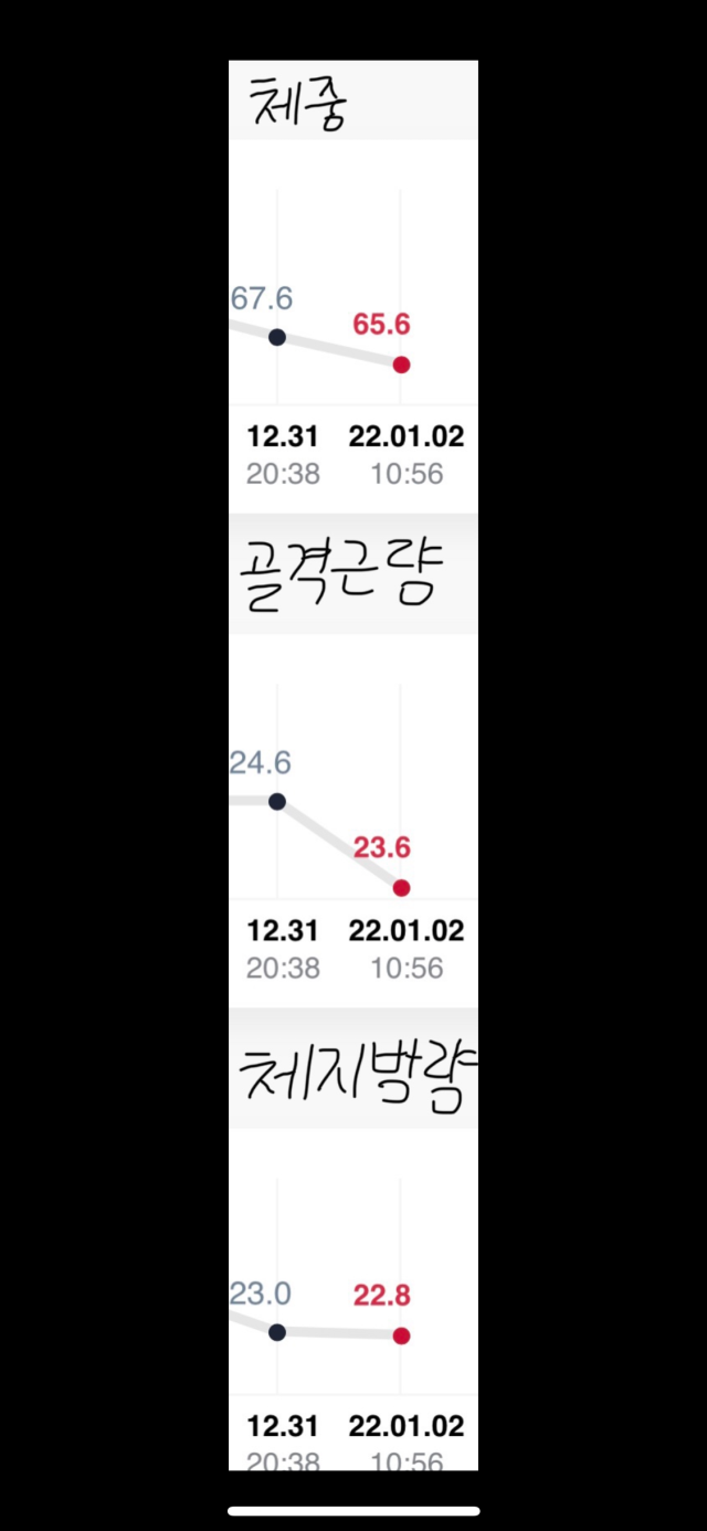 review-attachment-64be62a8-9732-48e3-a77a-b2432ca66e36.png?type=w640