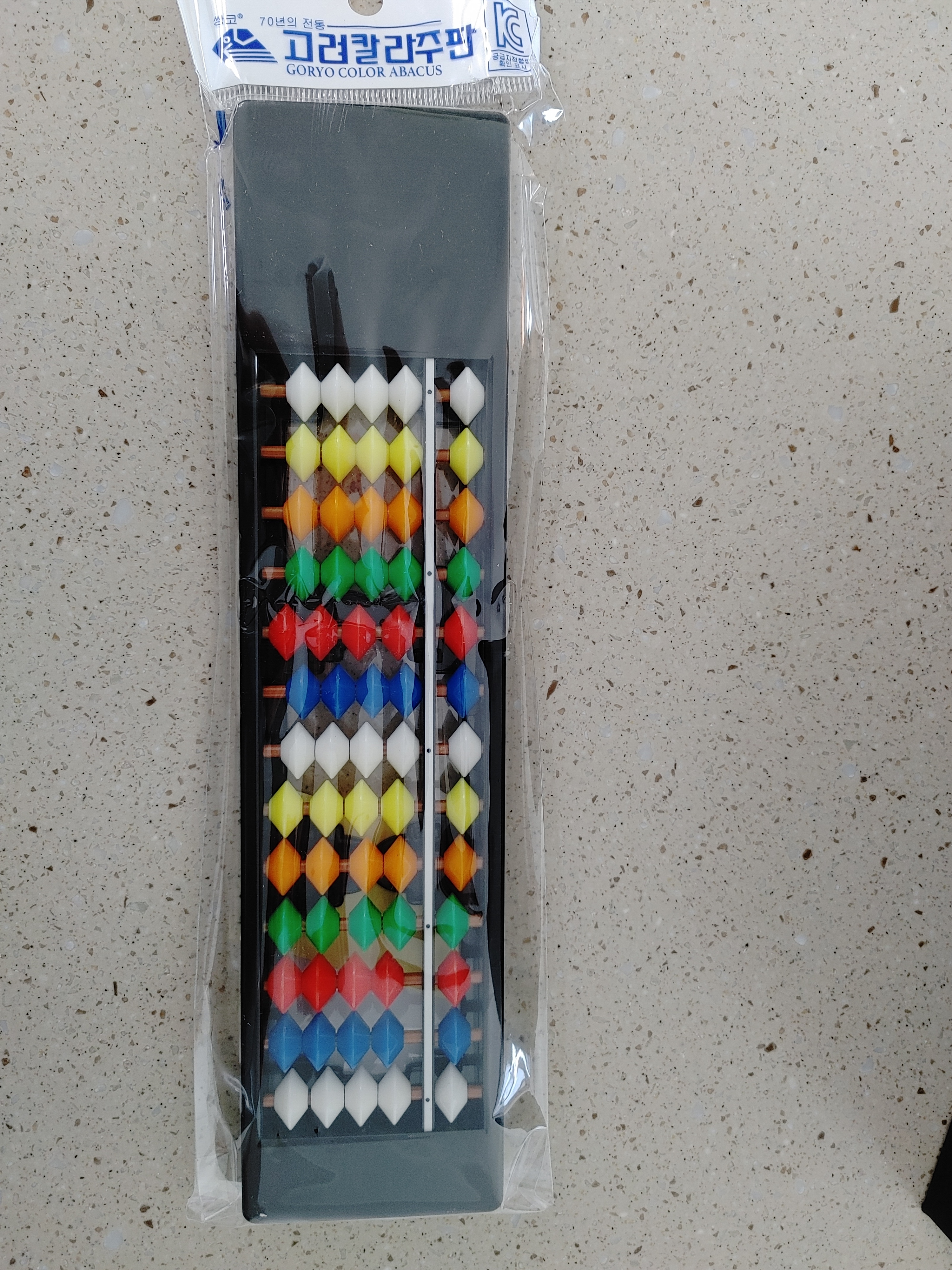 review-attachment-41db8244-af13-48e4-a3d5-32a541b29f73.jpeg