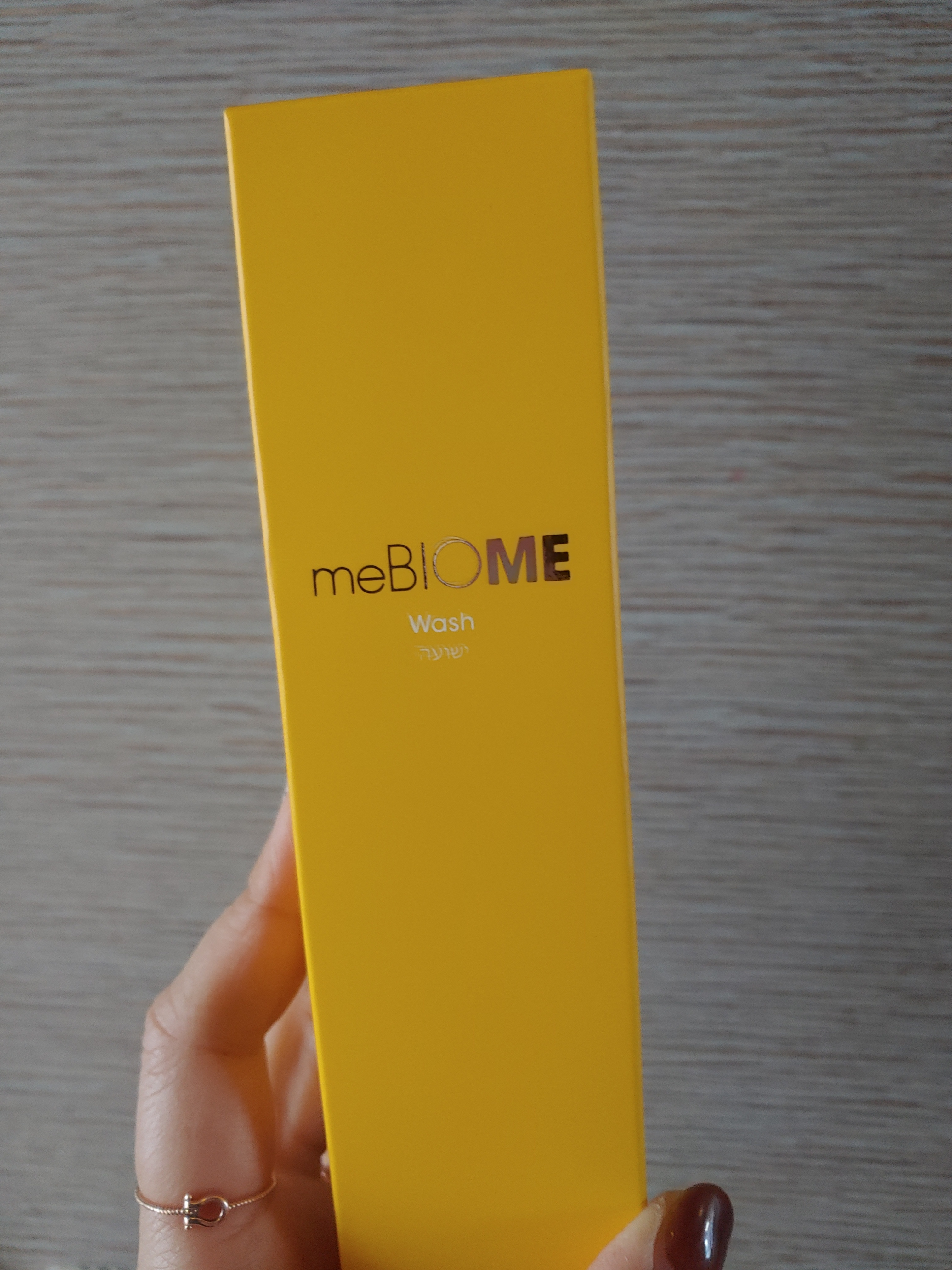 SmartStore review media