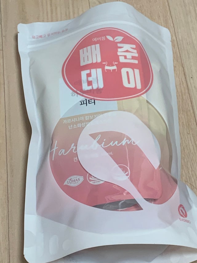 review-attachment-af031c9b-7845-4017-8204-2e6e832ec095.jpeg?type=w640