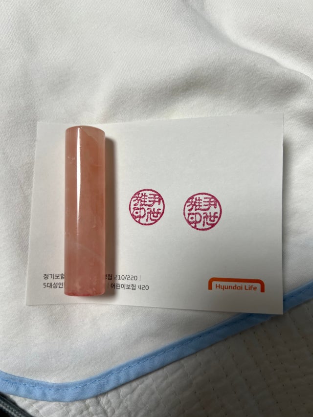 review-attachment-4bab9382-375d-4316-836e-8a2d01a4e828.jpeg?type=w640