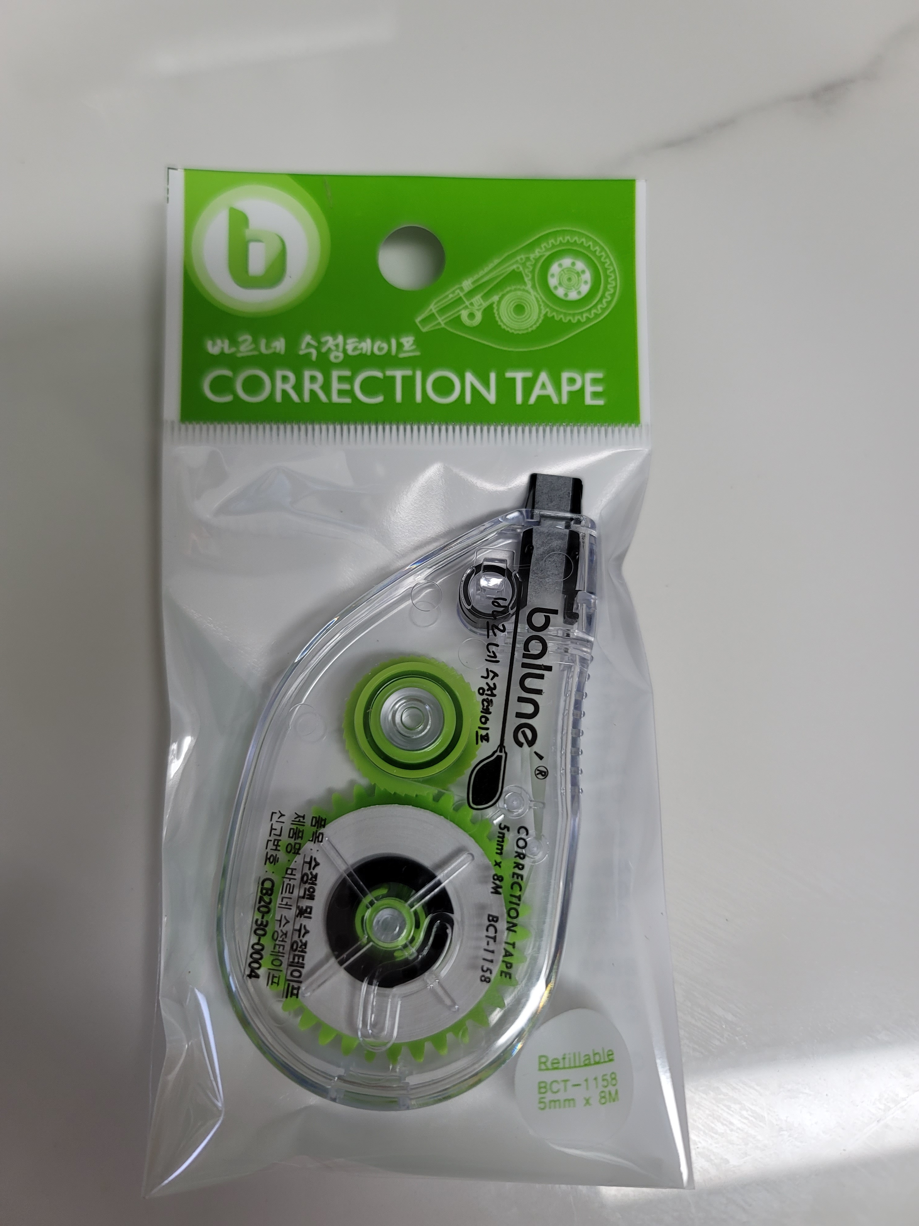review-attachment-45f410bd-ceaf-486f-bbea-22bb05fc9c9c.jpeg