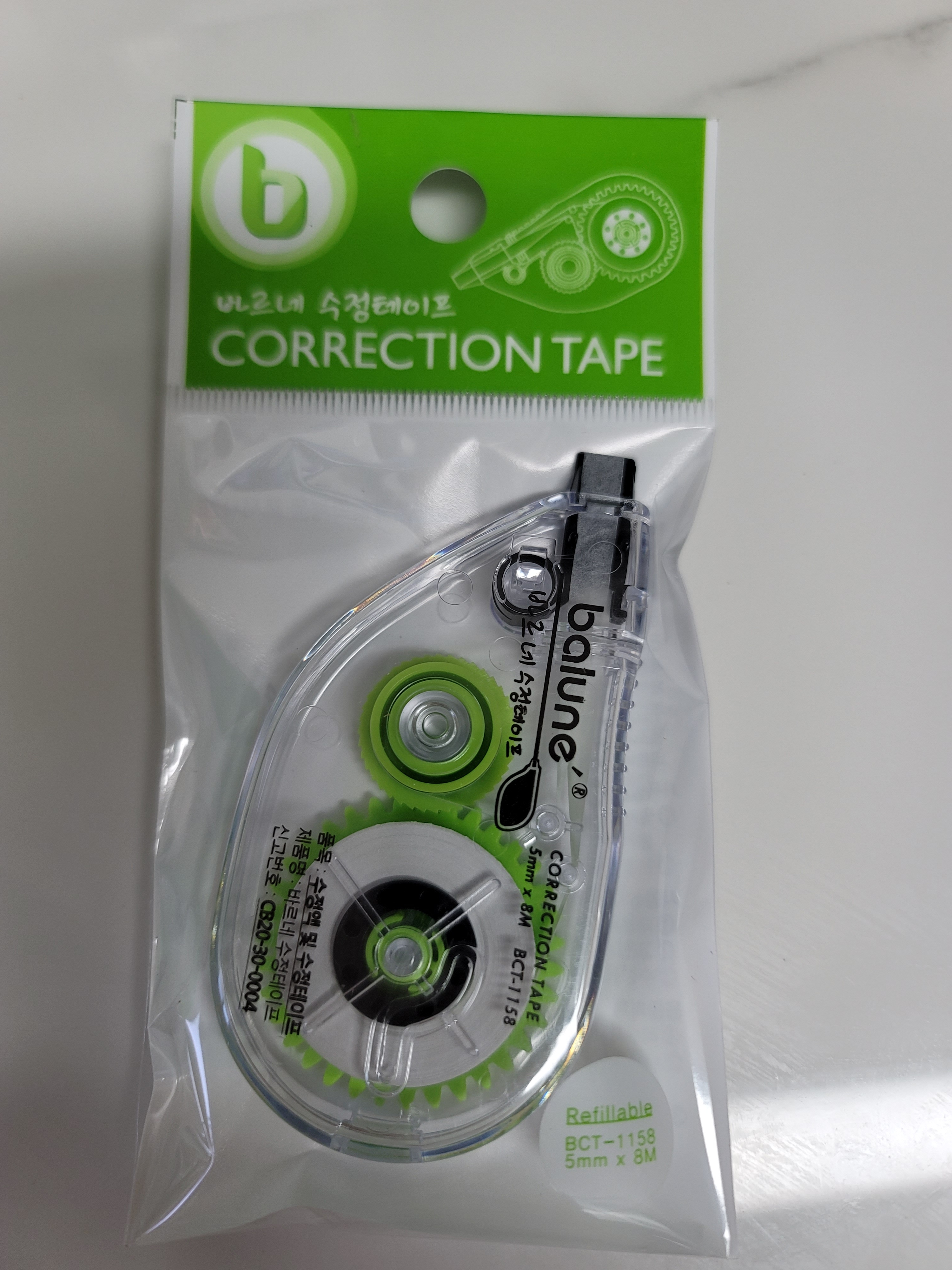 review-attachment-92beb739-efc8-491b-8de8-d8139b551a5c.jpeg