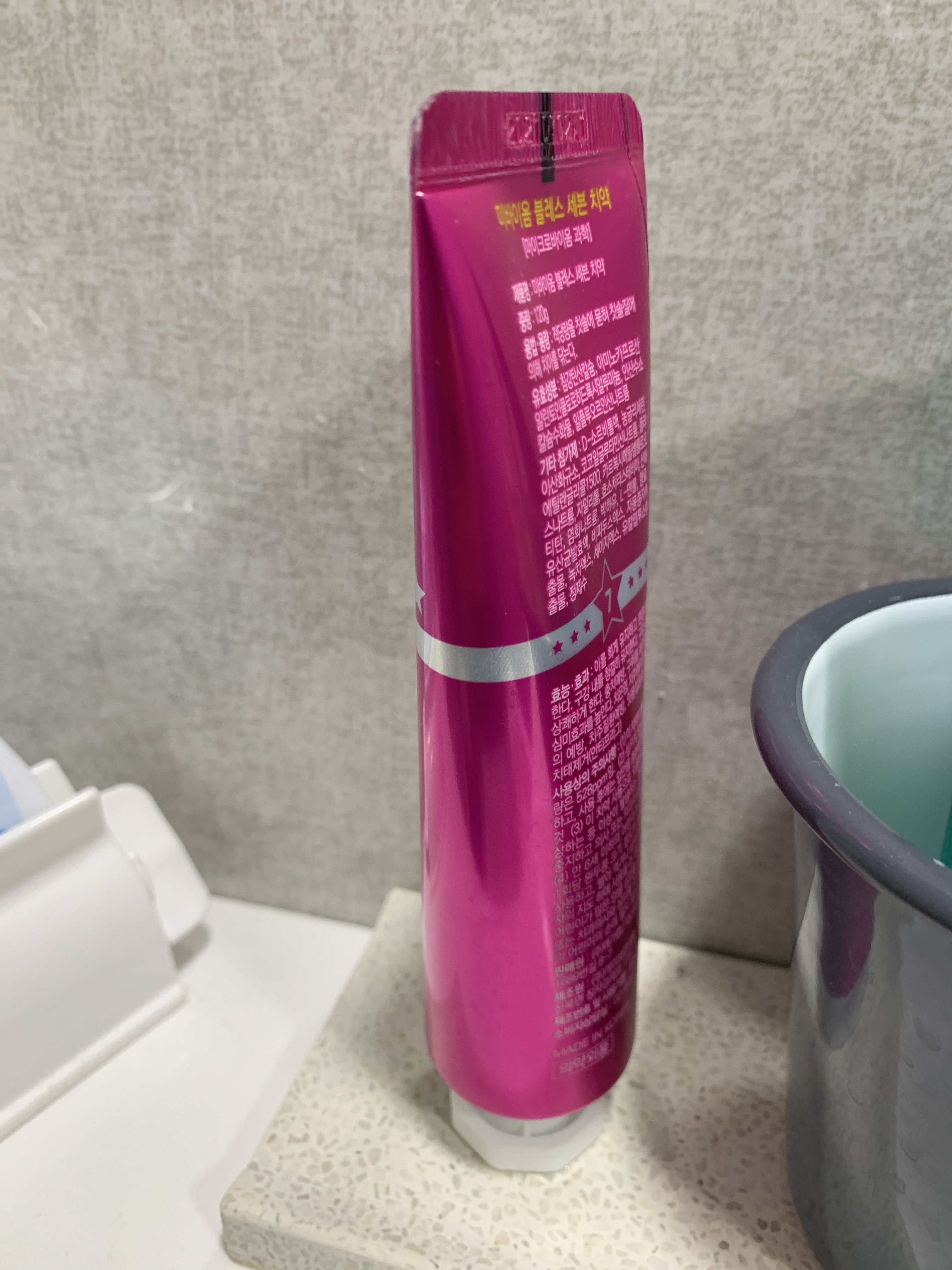 SmartStore review media