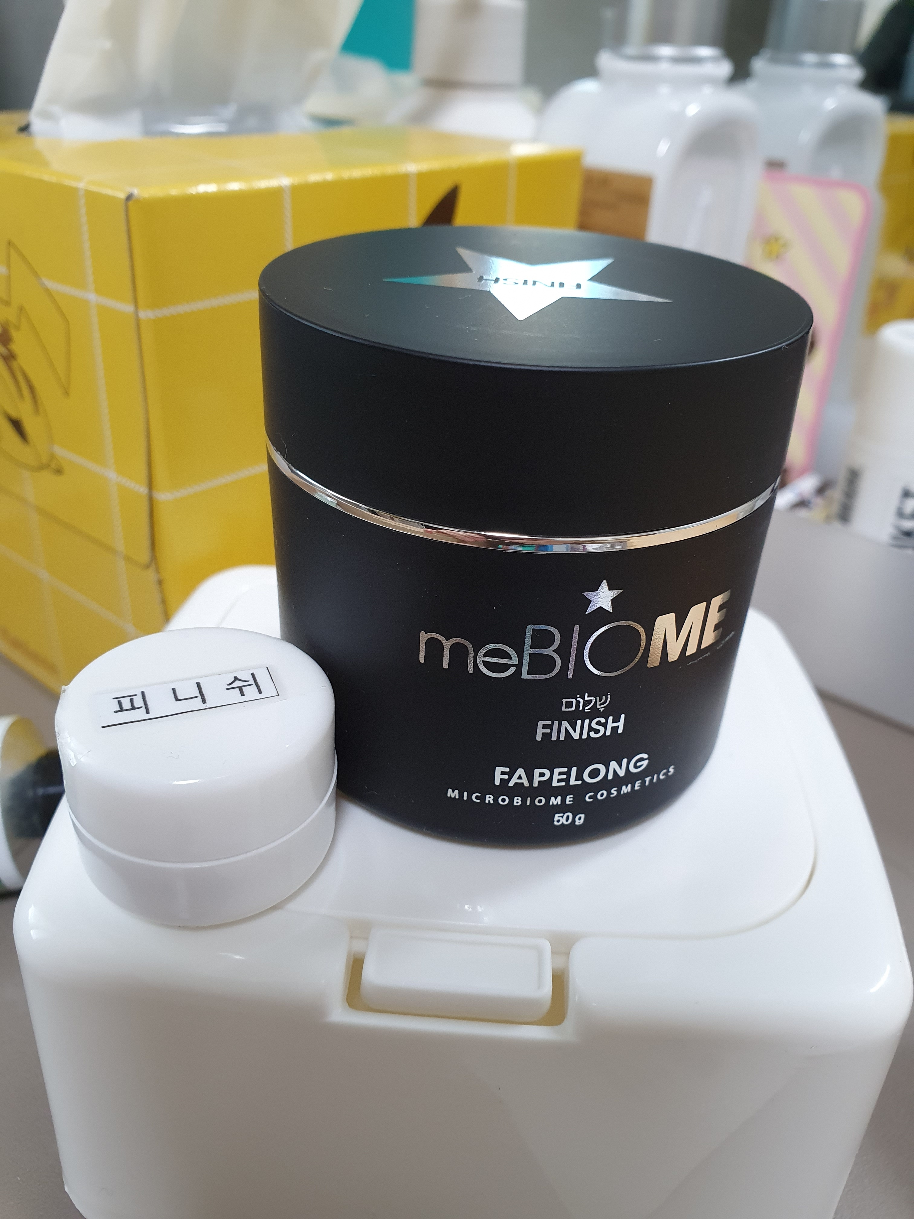 SmartStore review media
