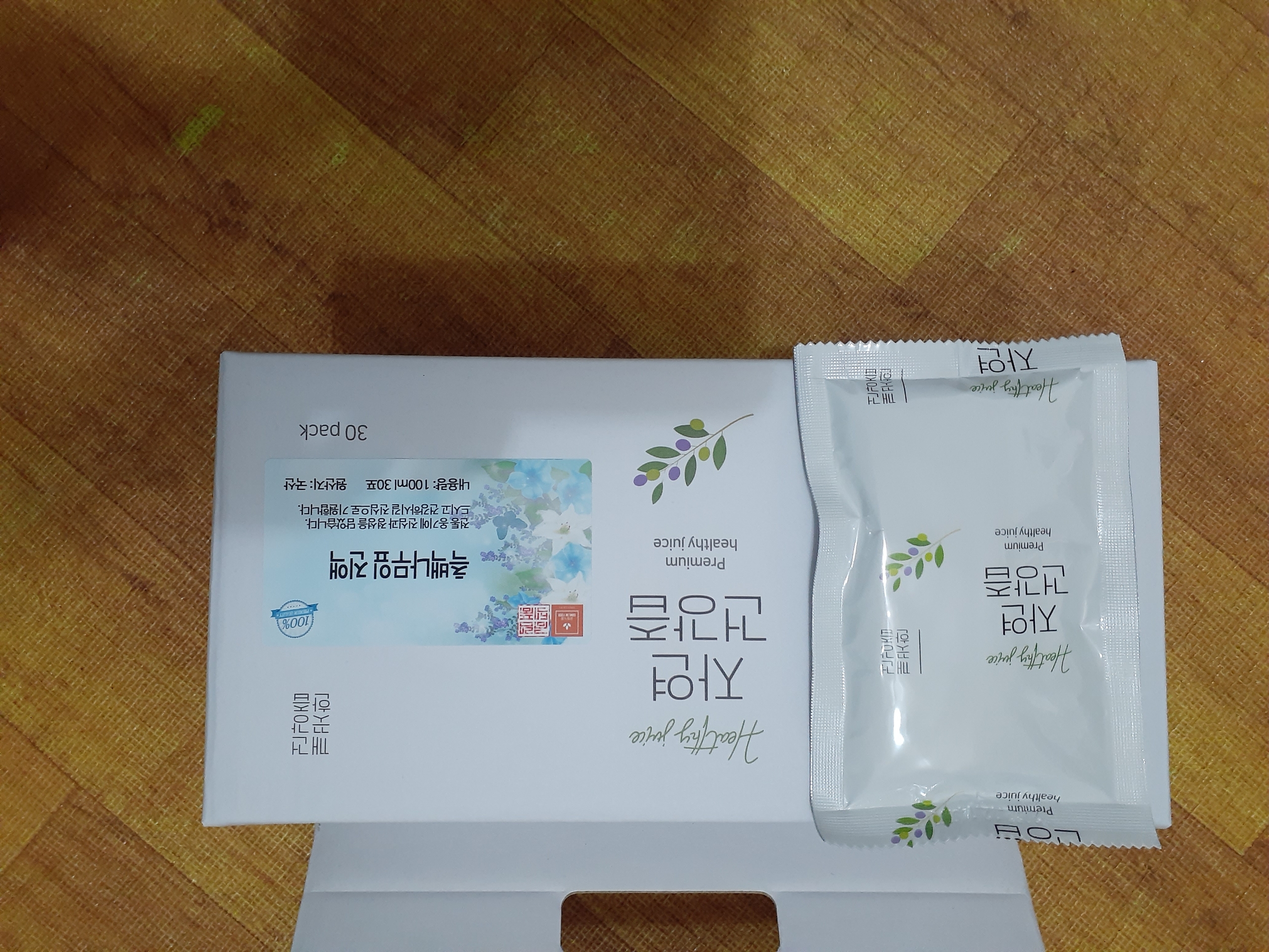 리뷰 이미지