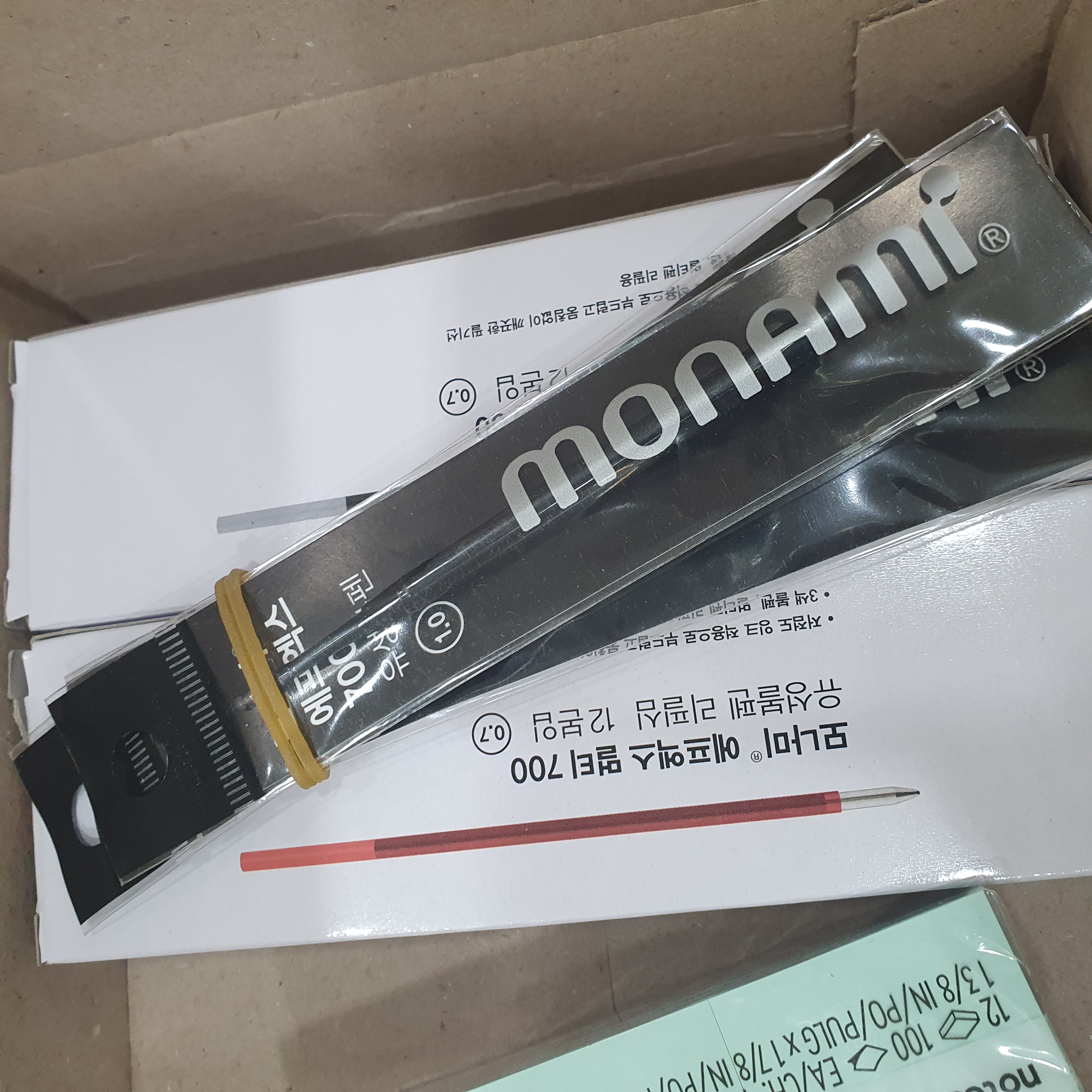 review-attachment-0a6af84a-0590-4b98-85ab-ea73b729942e.jpeg
