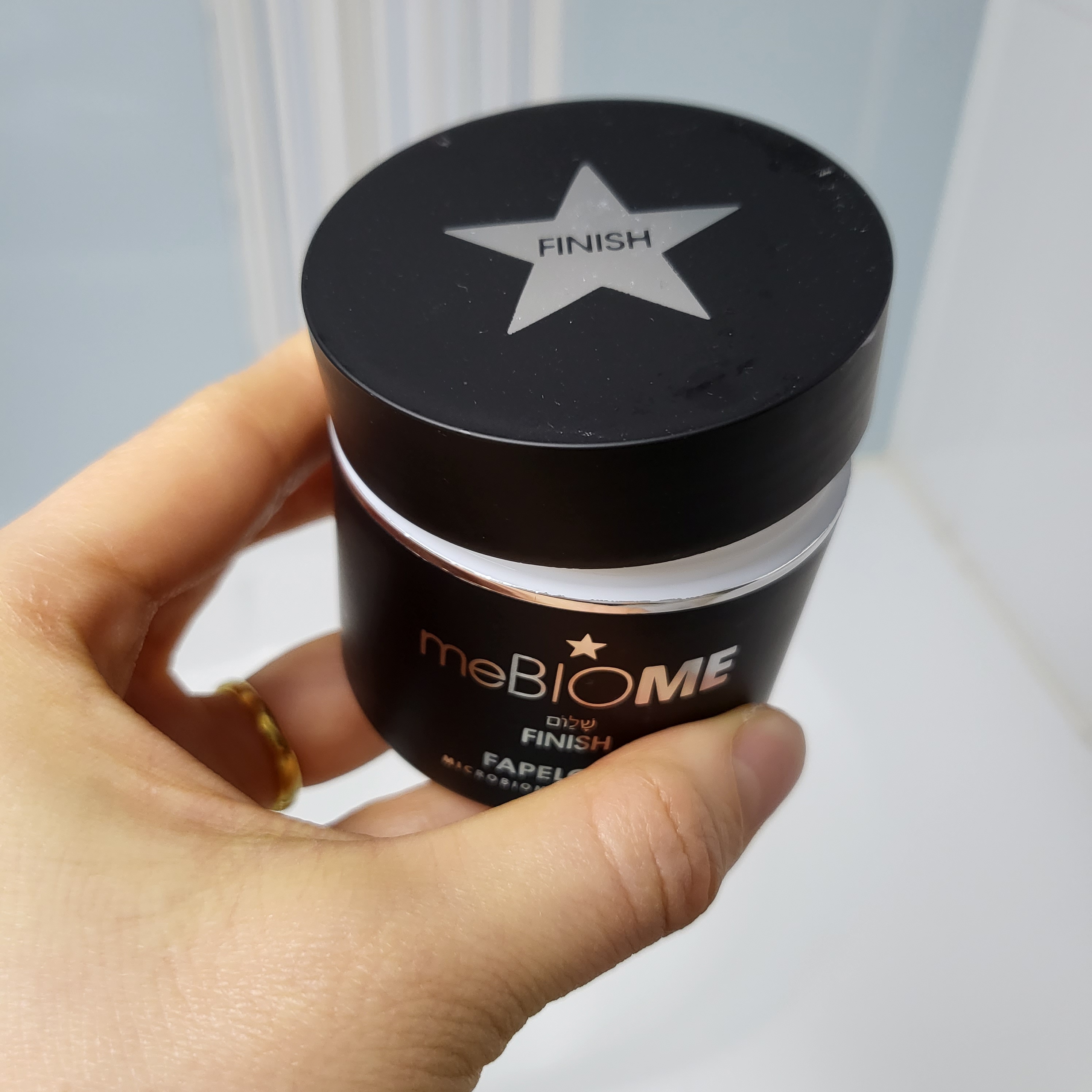 SmartStore review media