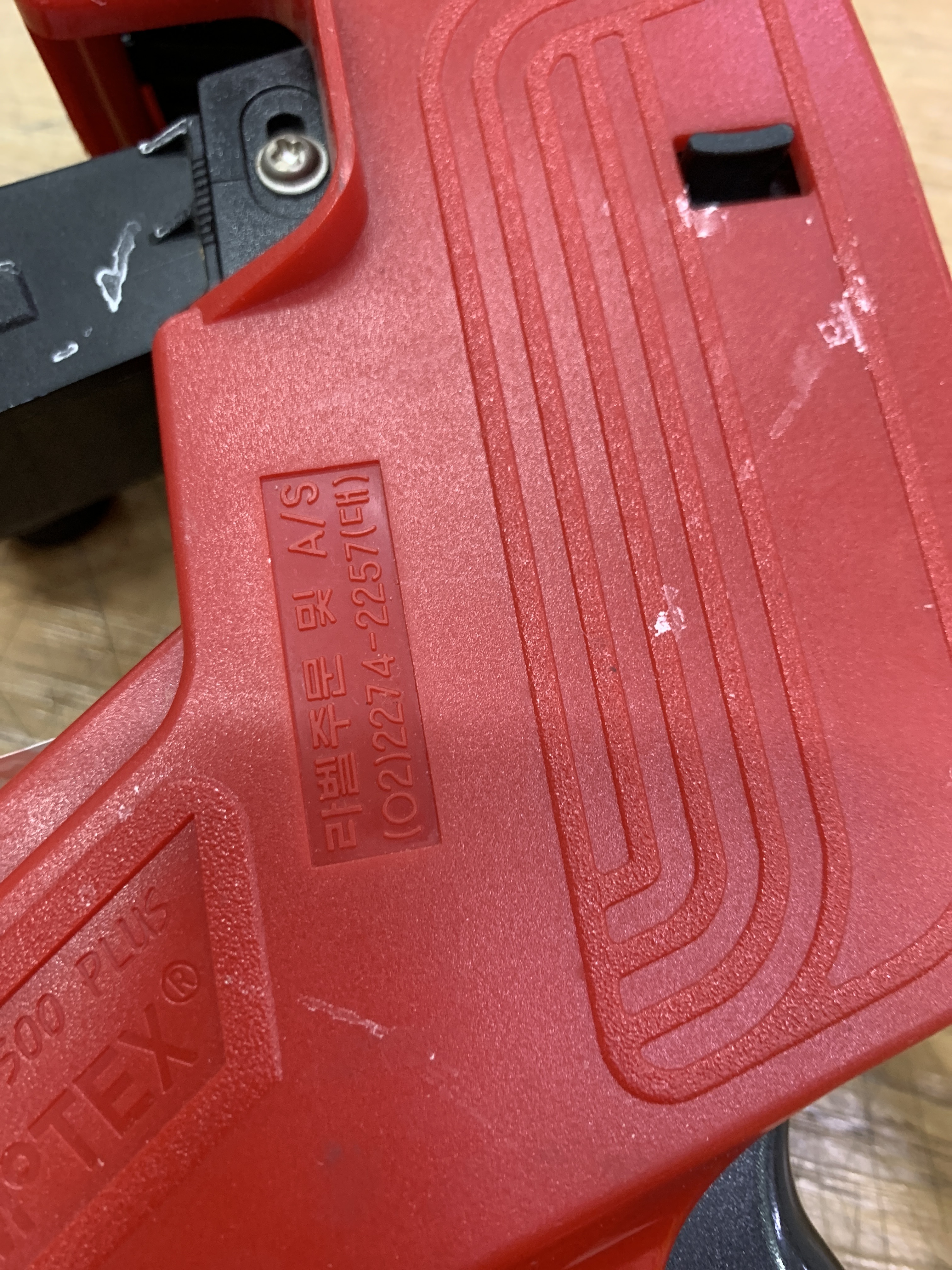 review-attachment-1d92f718-71a2-44eb-bdd3-8e561d1e6cdf.jpeg