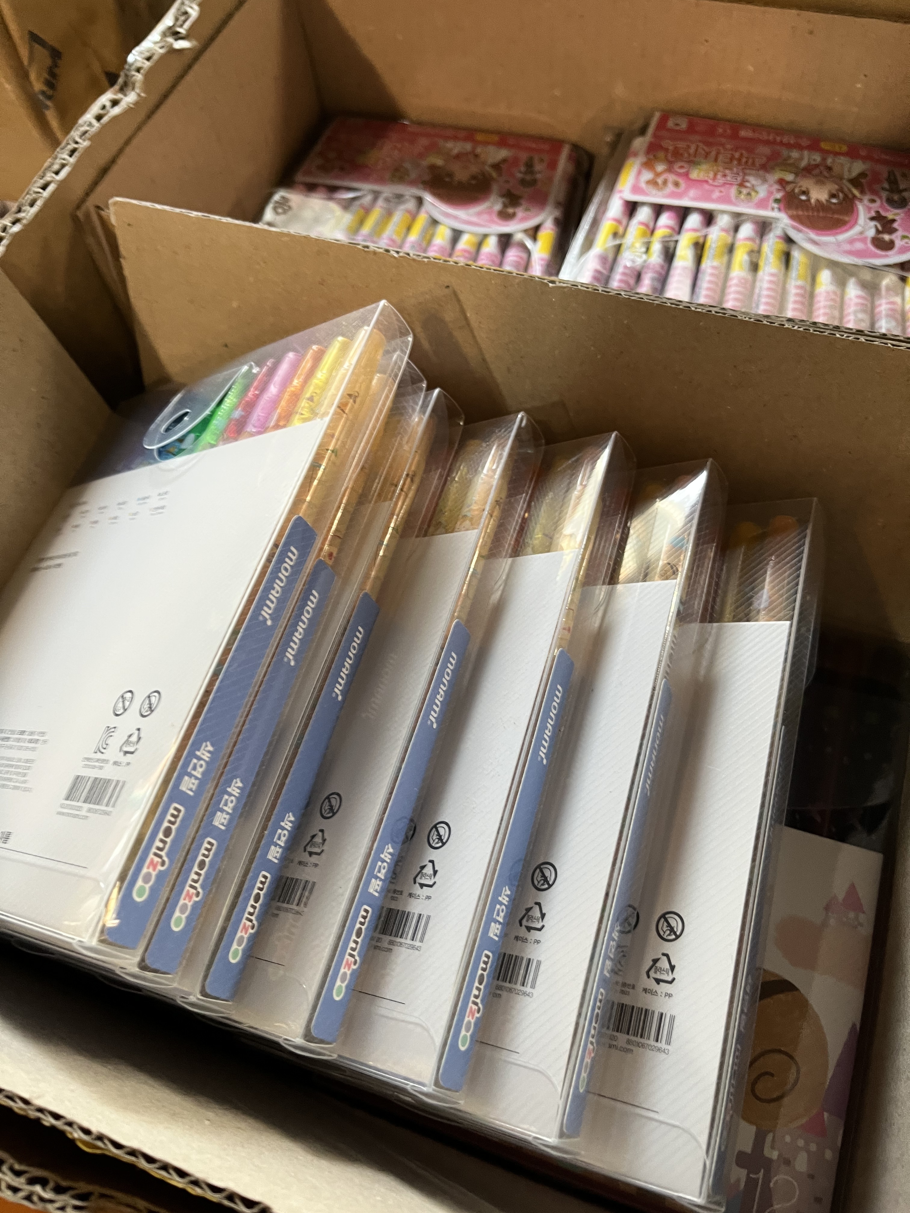 review-attachment-7844a9ed-50b4-454b-ba3b-6e69748b00d4.jpeg