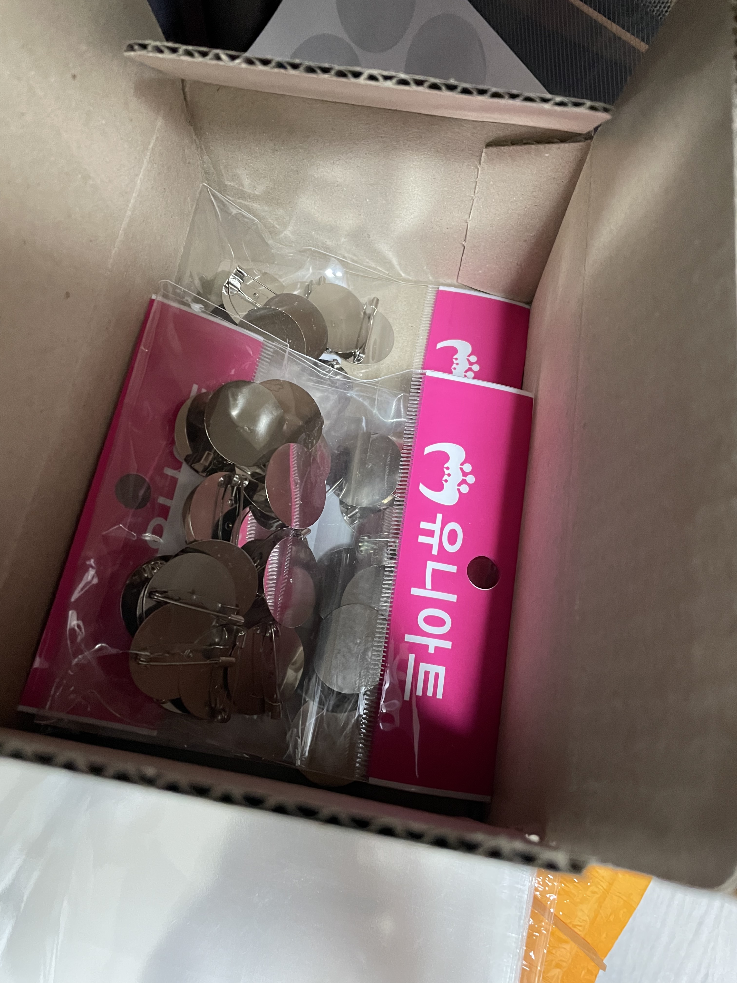 review-attachment-5b8920aa-0bae-45dc-ab01-7b149a29e24a.jpeg