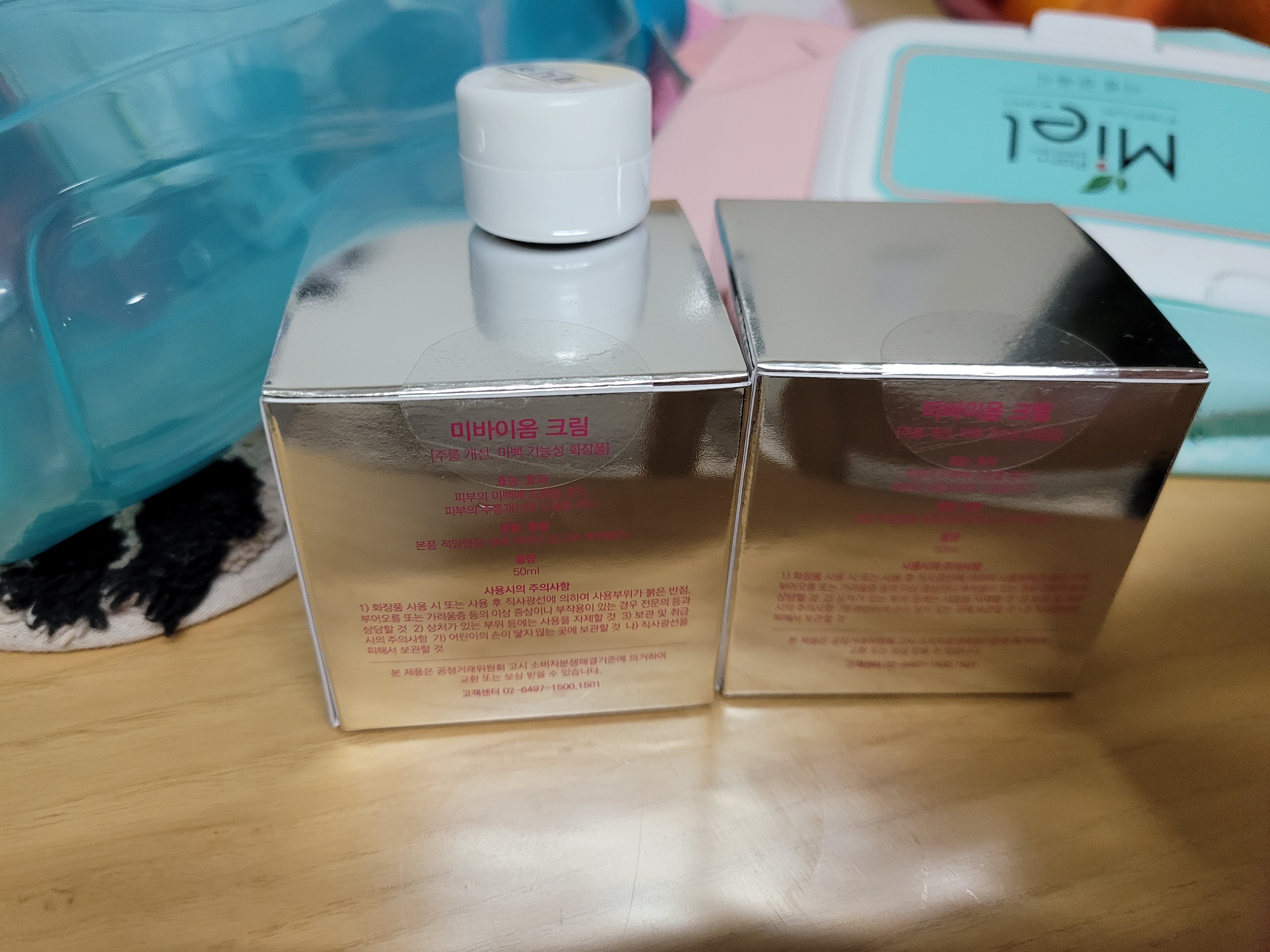 SmartStore review media