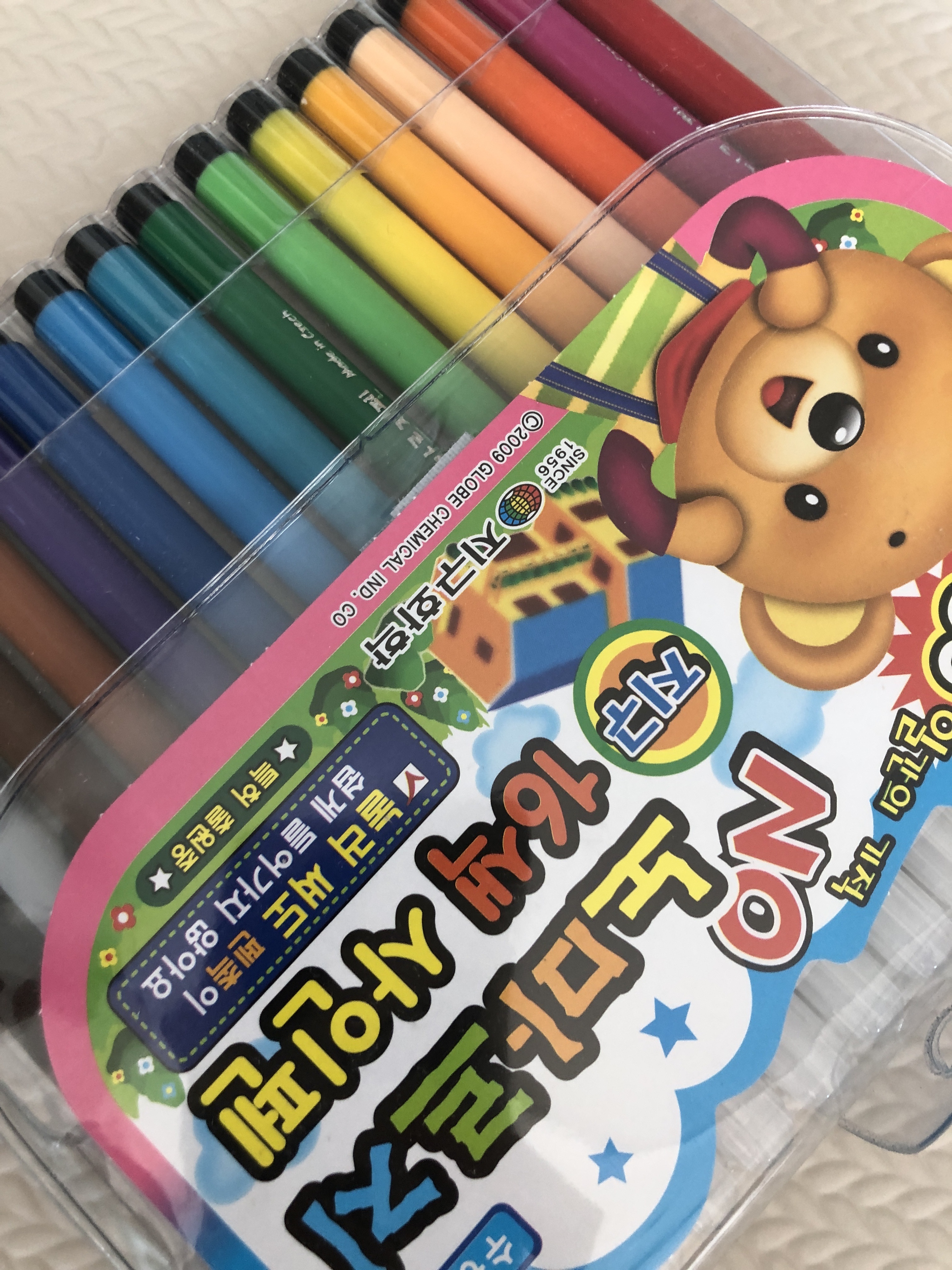 review-attachment-a6985771-90fe-4813-bada-0c9b19a1e621.jpeg