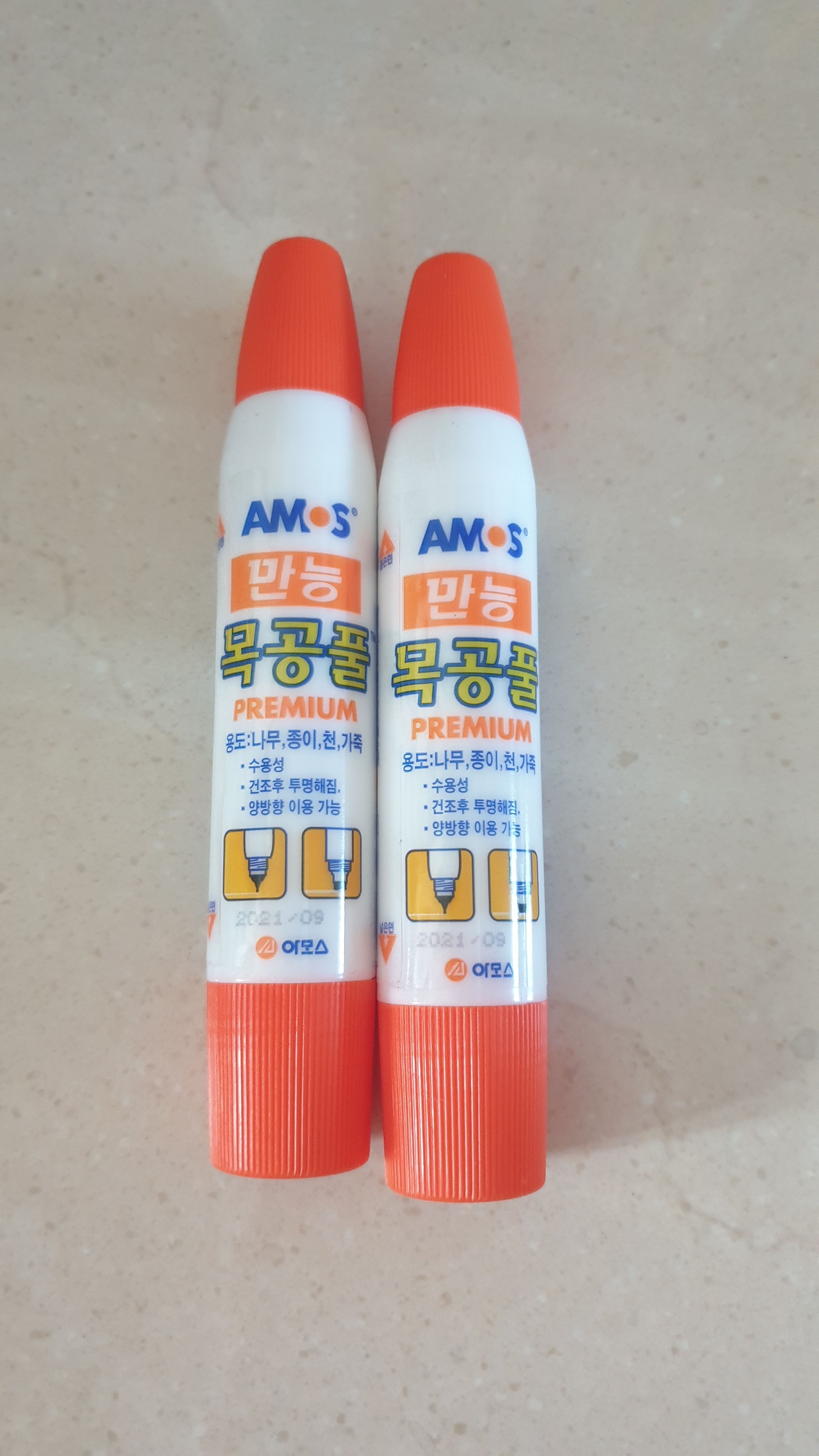 review-attachment-93d8ac2f-6db7-477e-91ea-b31c551108a4.jpeg