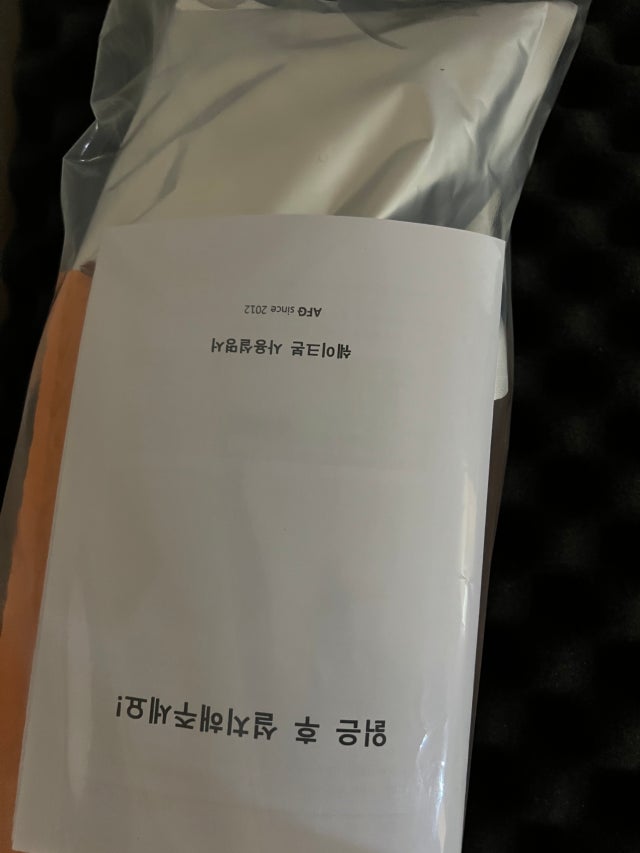 후기 사진 1
