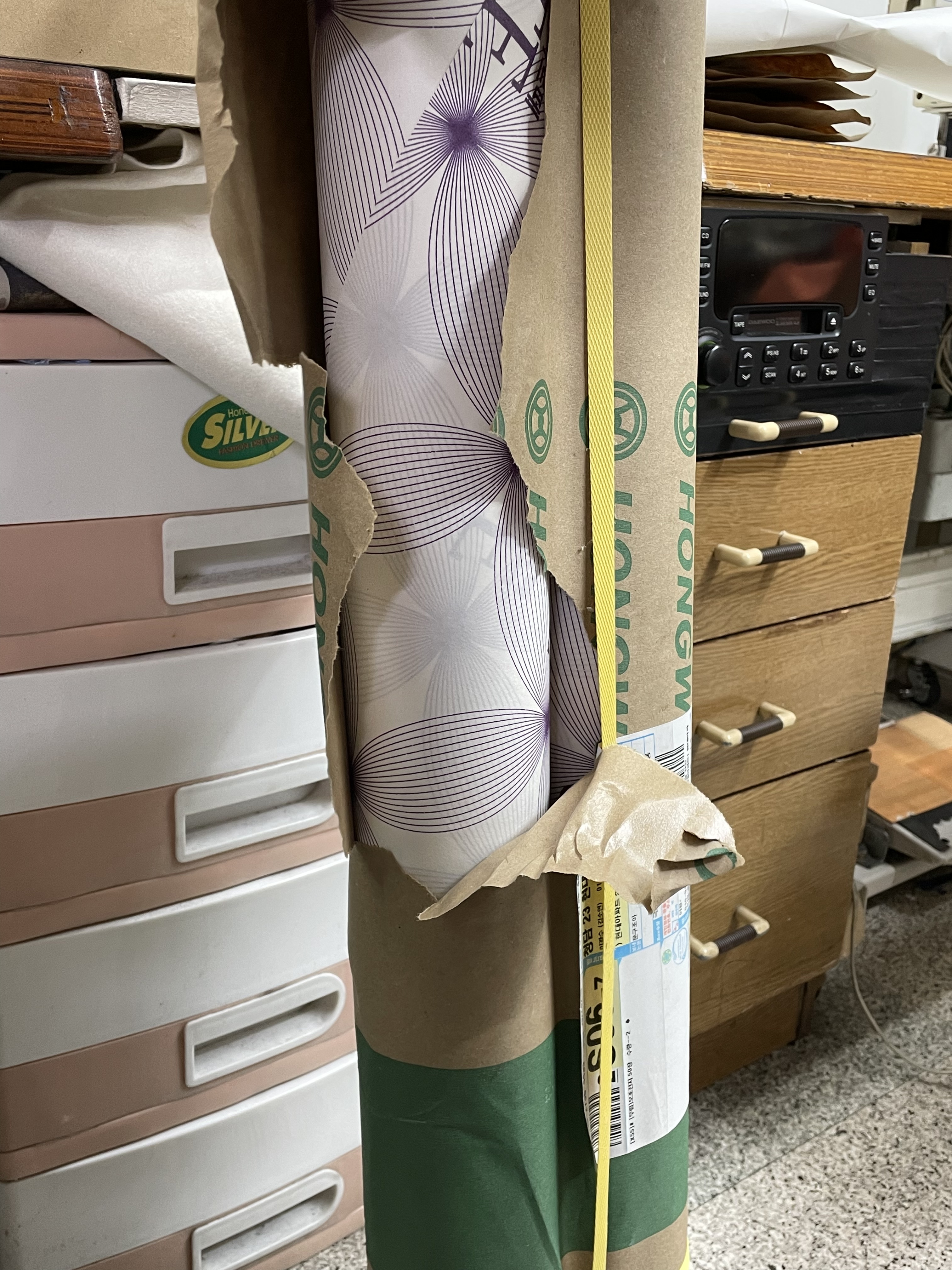 review-attachment-65a57705-924a-4d58-a261-fe258da2099e.jpeg