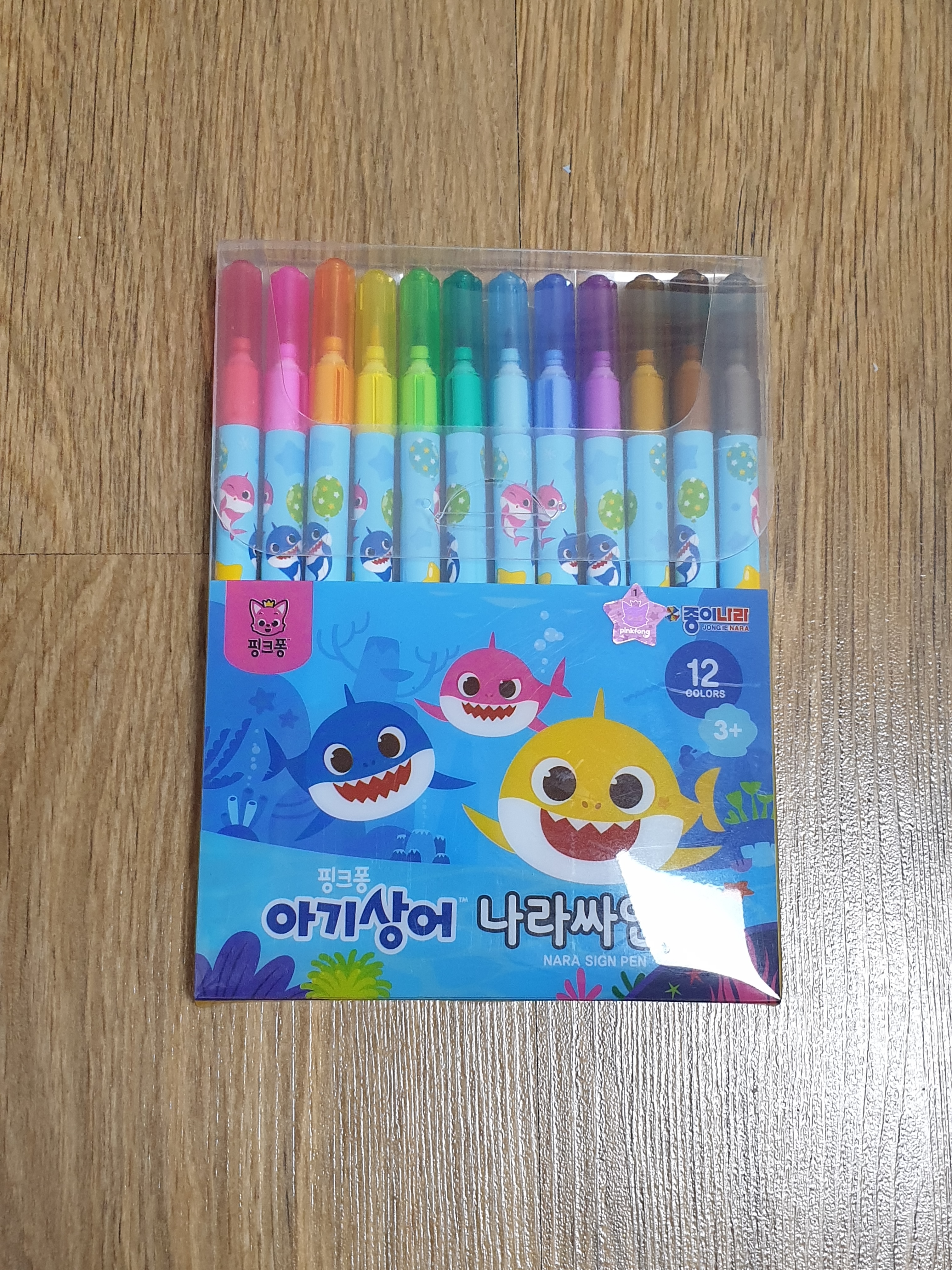 review-attachment-2f7d662c-6441-4d2e-a6ab-8e14da9e7b3f.jpeg