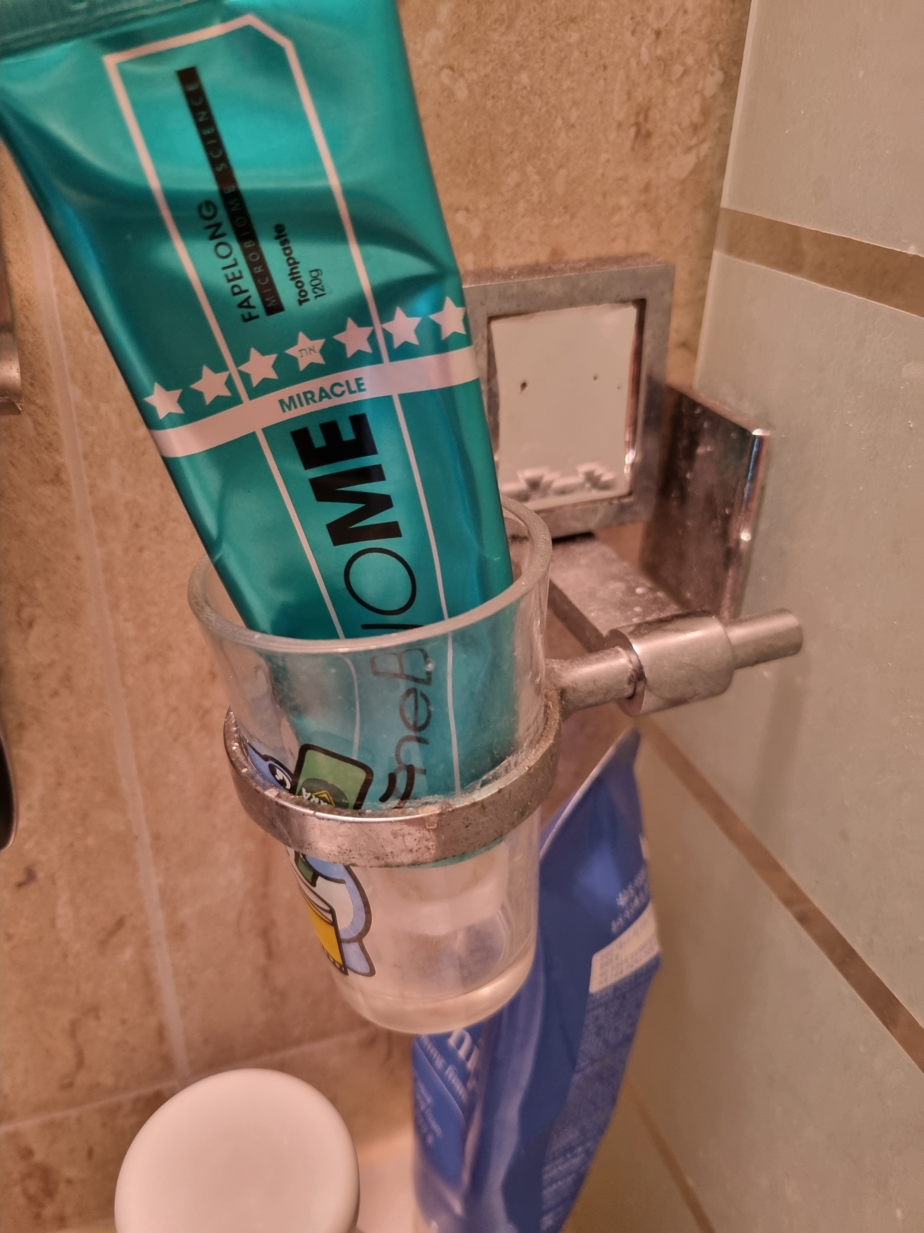 SmartStore review media