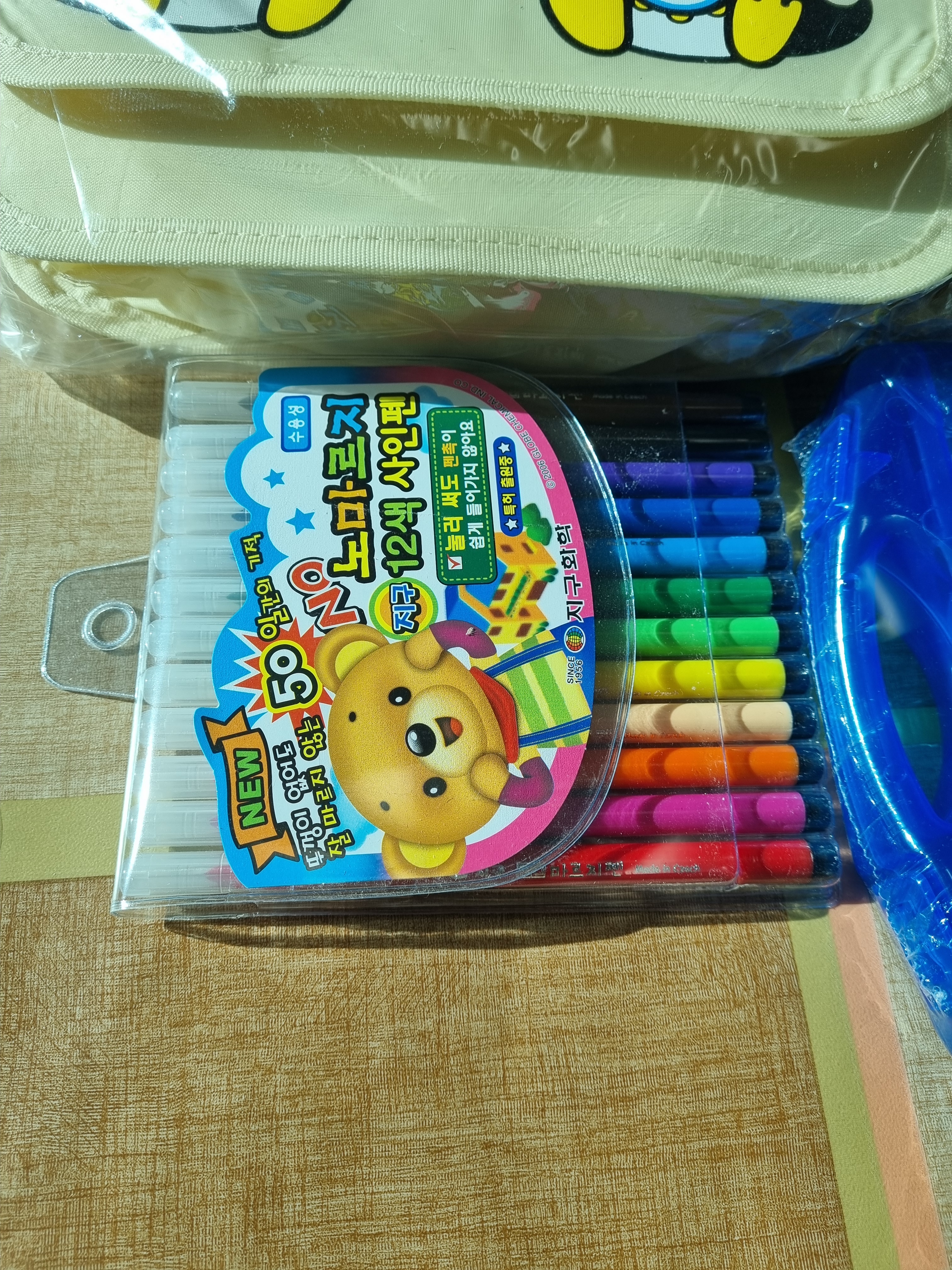 review-attachment-a8da3c59-d182-46b1-9d9a-cfc7a8b6ba19.jpeg