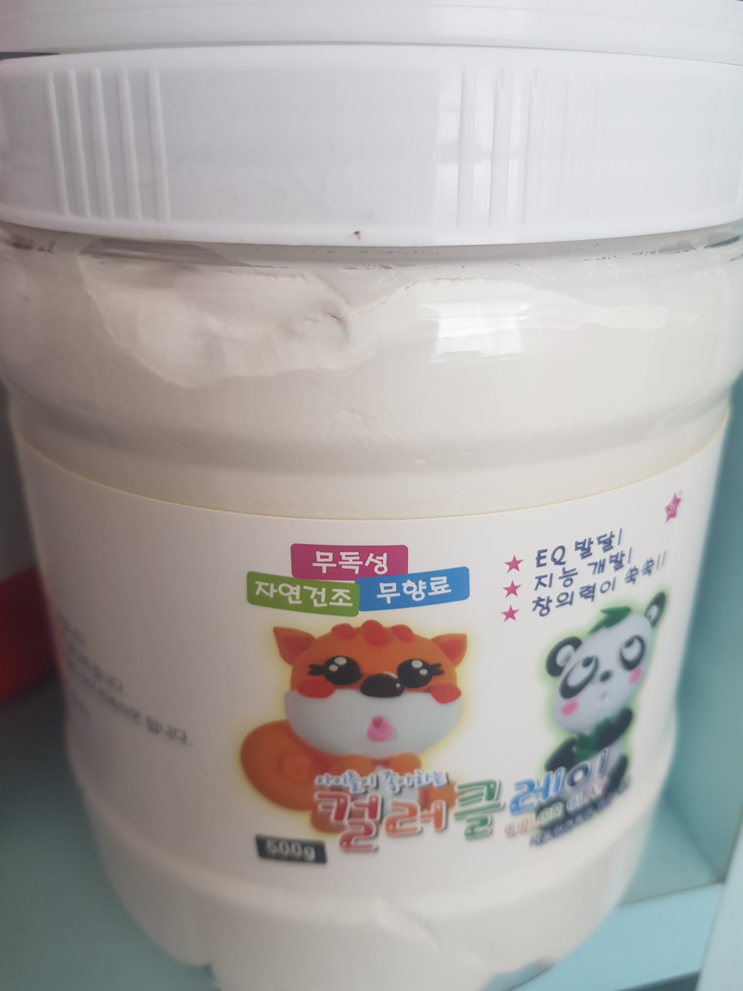 review-attachment-269dc2cc-5181-4b20-8856-8842eecfd6b0.jpeg
