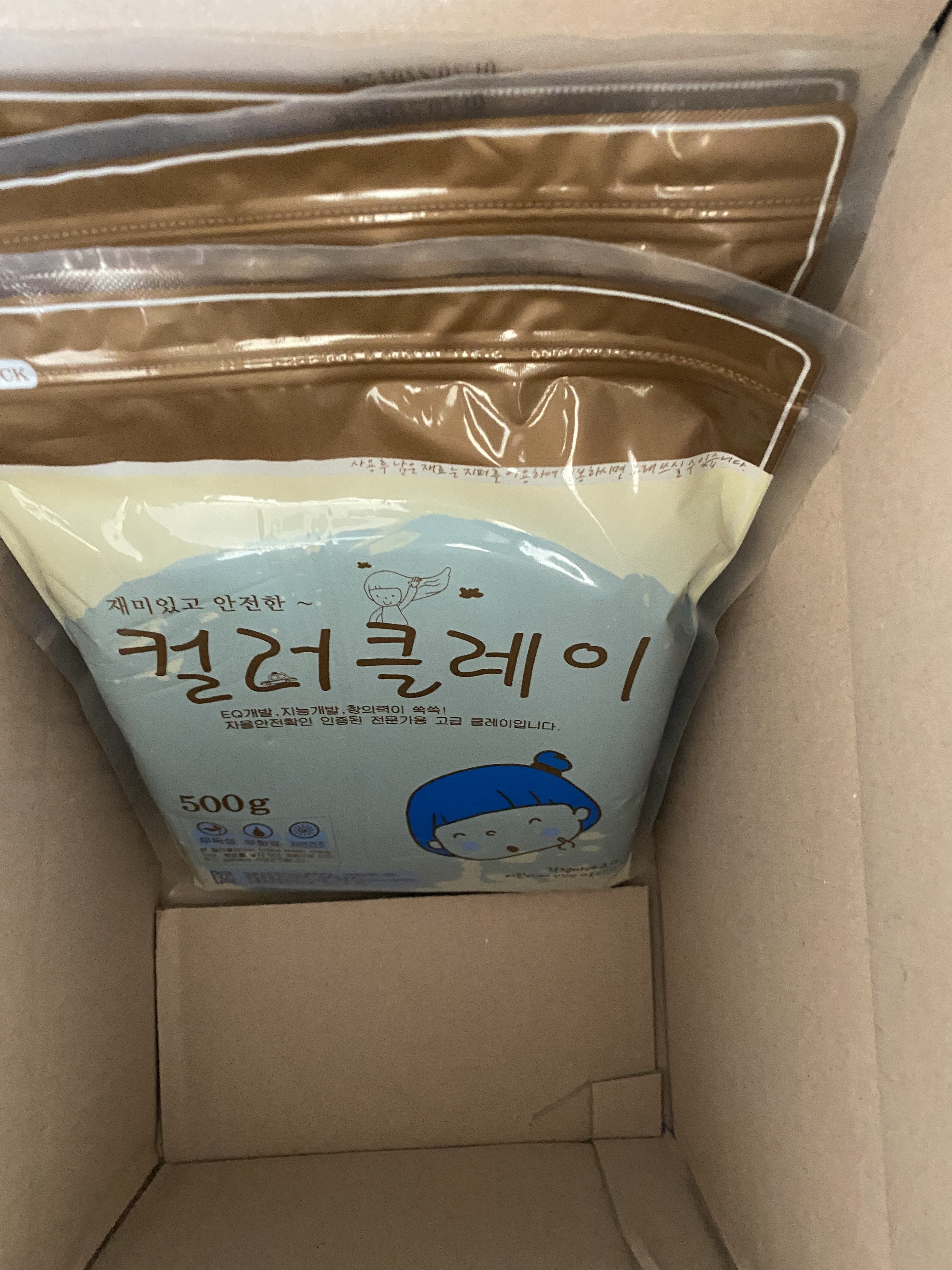 review-attachment-98b55ab5-e2a6-4866-b79b-6fc0b19fd28d.jpeg