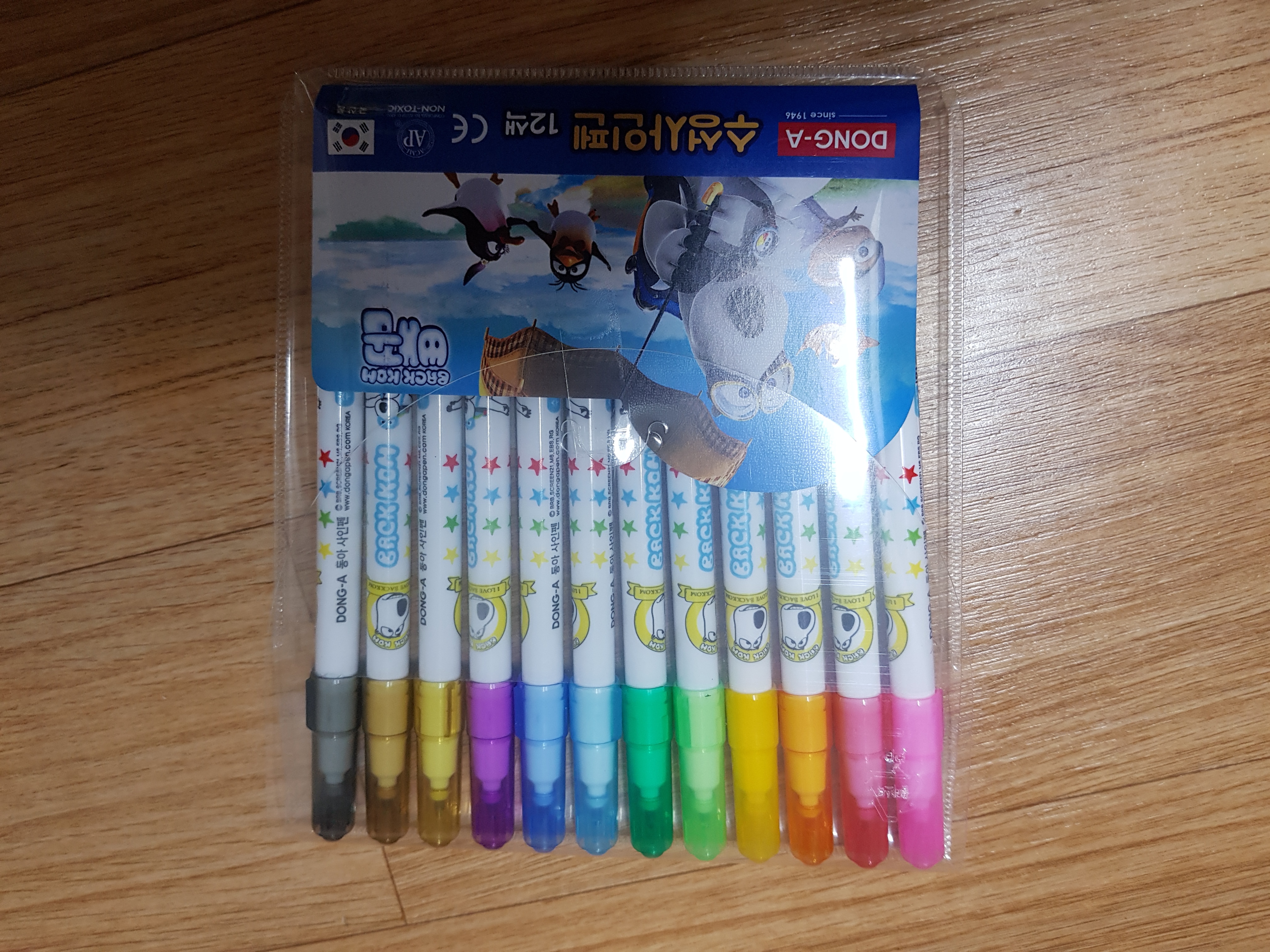 review-attachment-6f3573f3-669c-4f1b-989f-f550c69a4a1c.jpeg