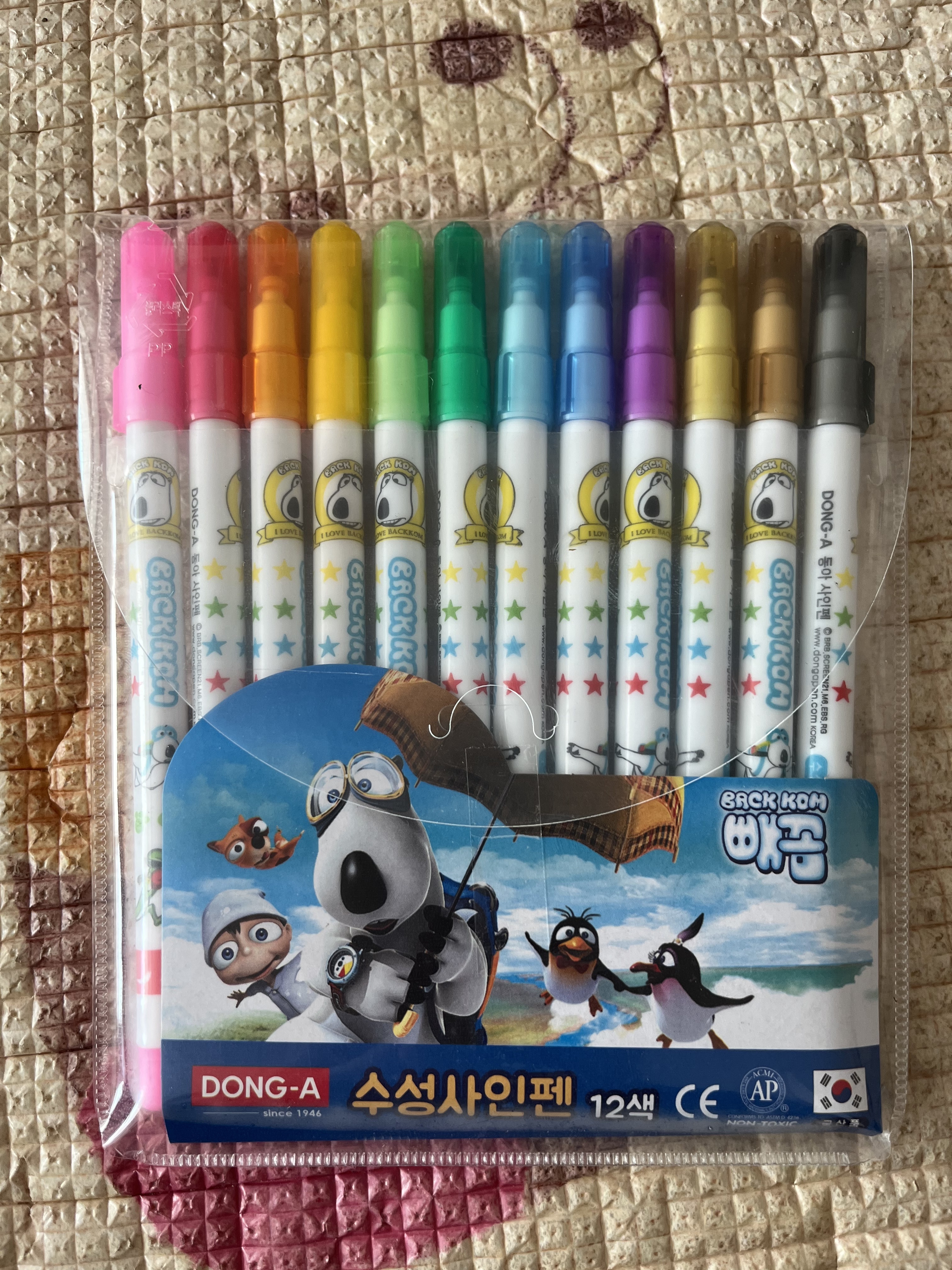 review-attachment-99ac85aa-b472-4666-b88b-dd3227465d2a.jpeg
