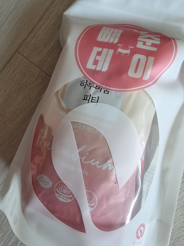 review-attachment-3ce6ab2a-8751-4e3c-aafc-c457639f61a1.jpeg?type=w640