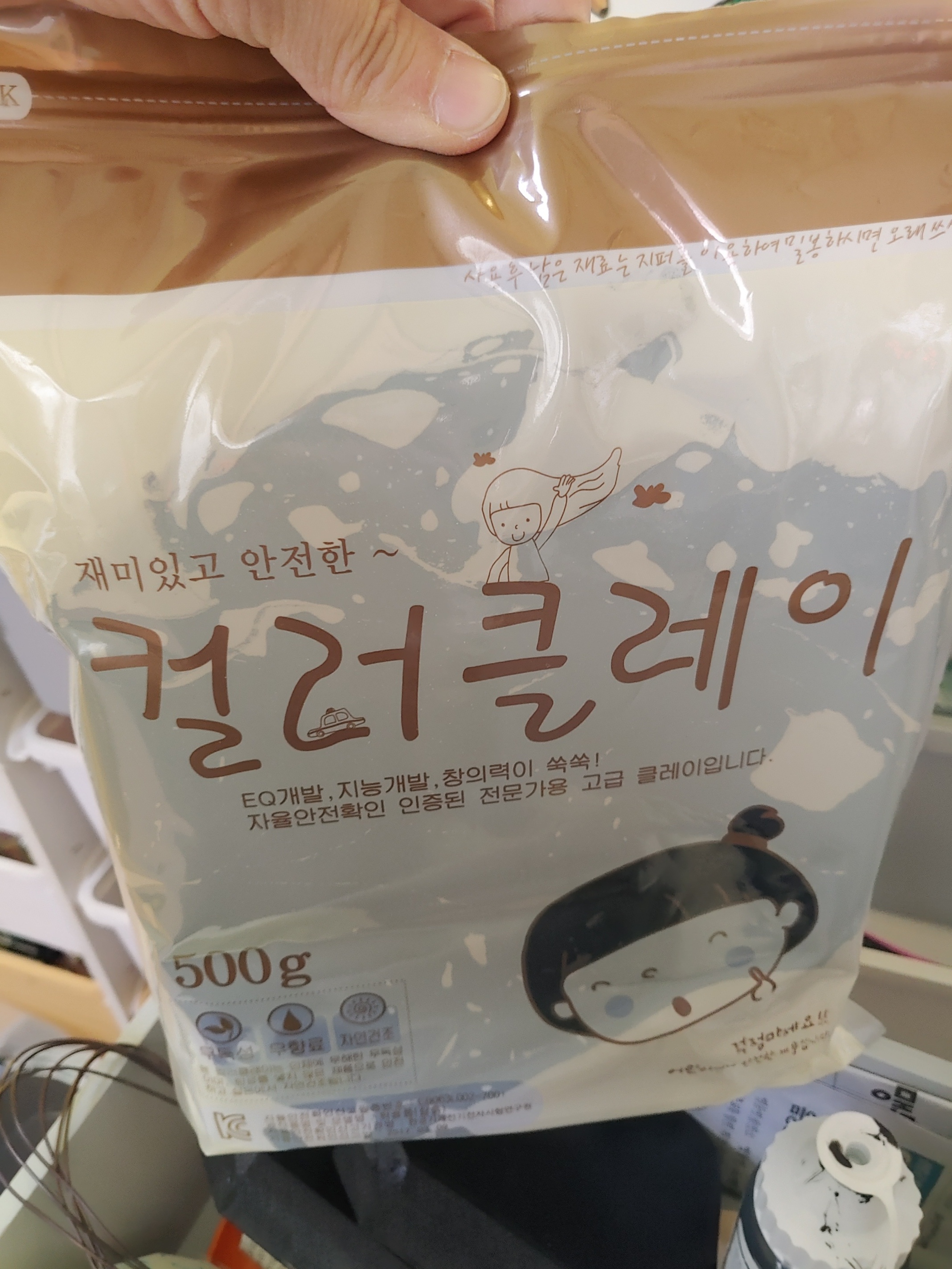 review-attachment-999e4069-d49b-40dd-ac49-9c92fe968a49.jpeg