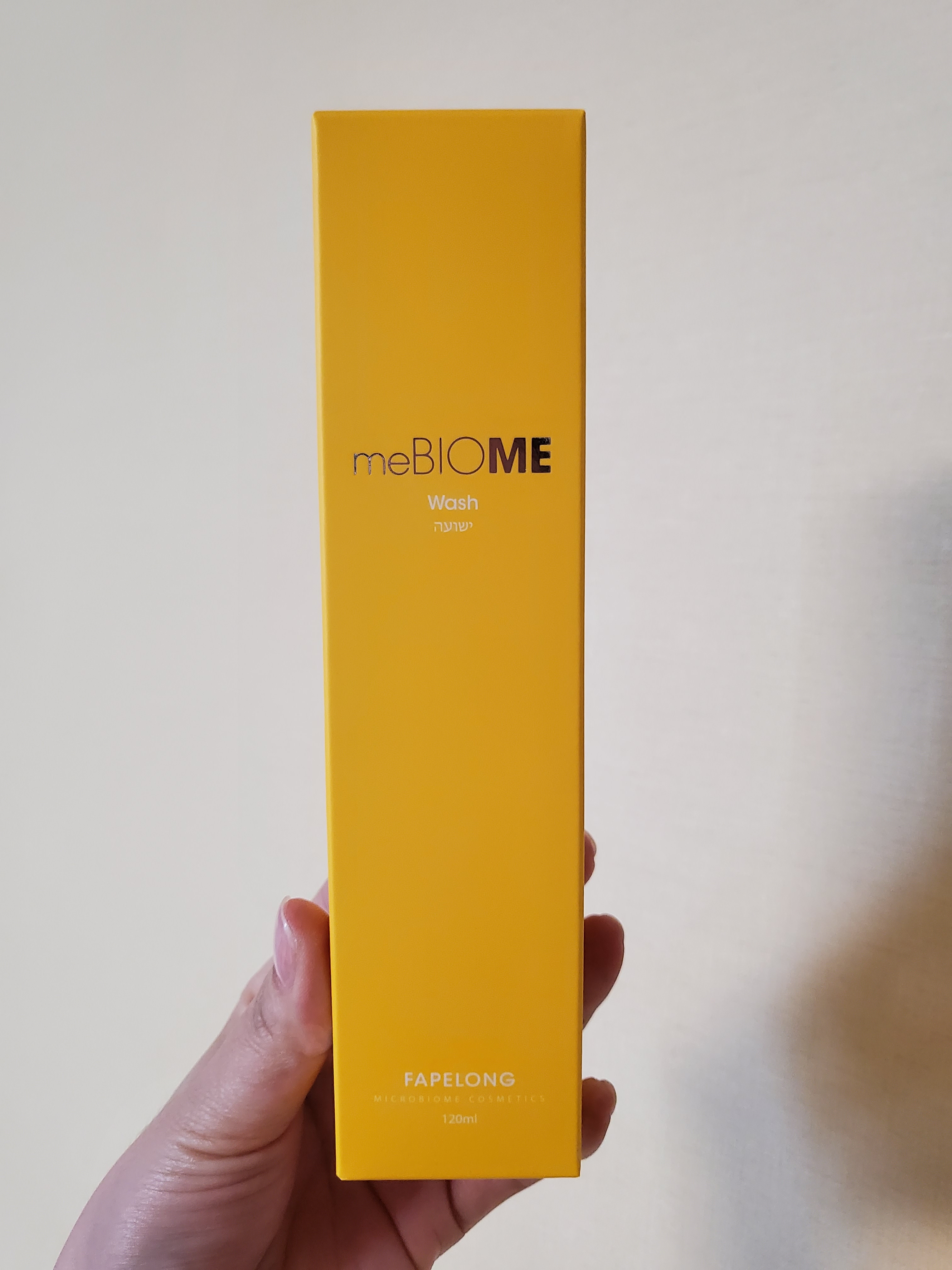 SmartStore review media