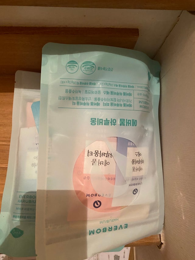 review-attachment-8e8863d9-3221-4d9f-89fd-0be4d7b9ed56.jpeg?type=w640