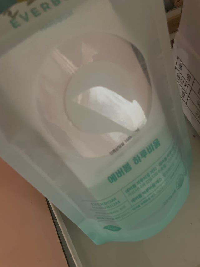 review-attachment-0934c952-4ca2-4c72-87b2-de2ac7df62f0.jpeg?type=w640