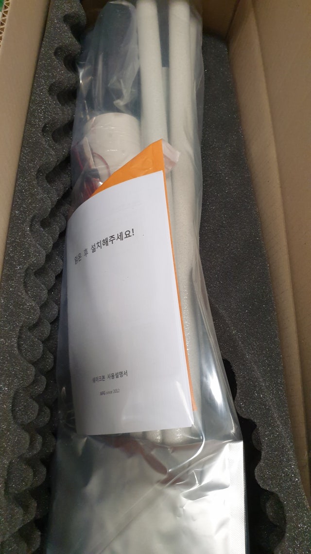 후기 사진 1