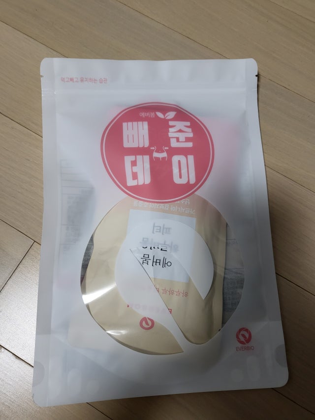 review-attachment-042325f0-ef18-4257-afaa-4c9a018a15f5.jpeg?type=w640