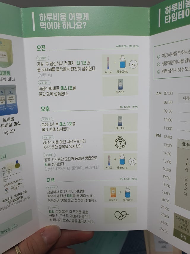review-attachment-f0231a64-6635-420c-bec2-34fdd4815ef9.jpeg?type=w640