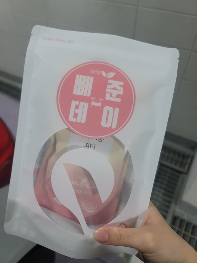 review-attachment-f1f01e43-1a22-4032-9704-d14f30725ef1.jpeg?type=w640