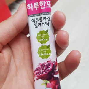 마시는 콜라겐 석류진 한포로 챙기는 여성건강 2